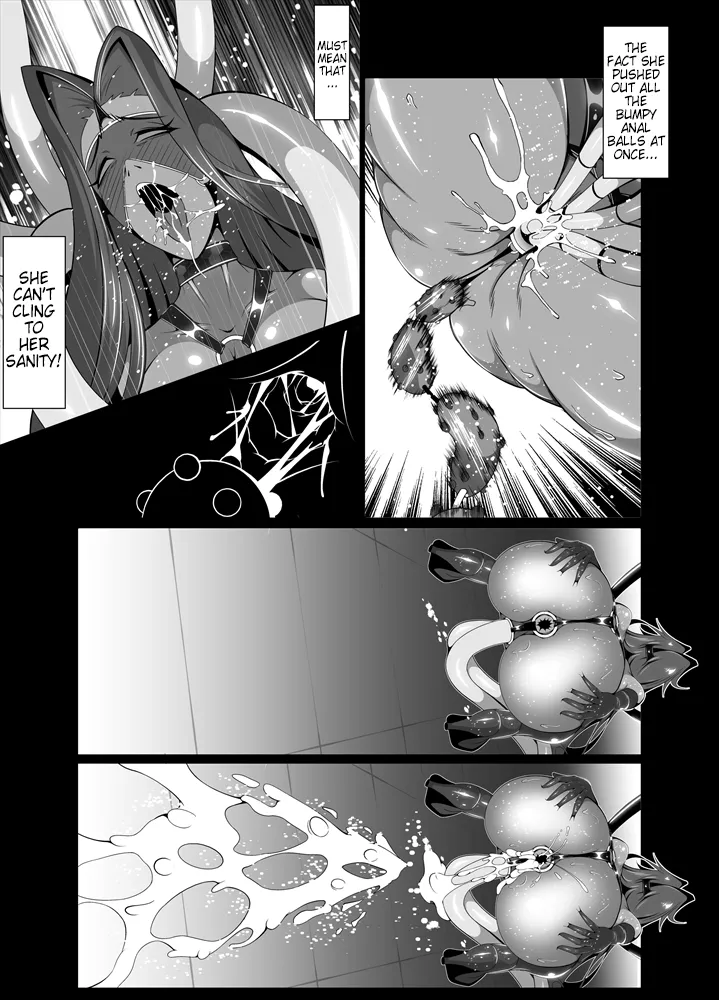 Kuppuku!! Aku no Onna Kanbu - Melonball-sama Hen Chapter 1 - page 17