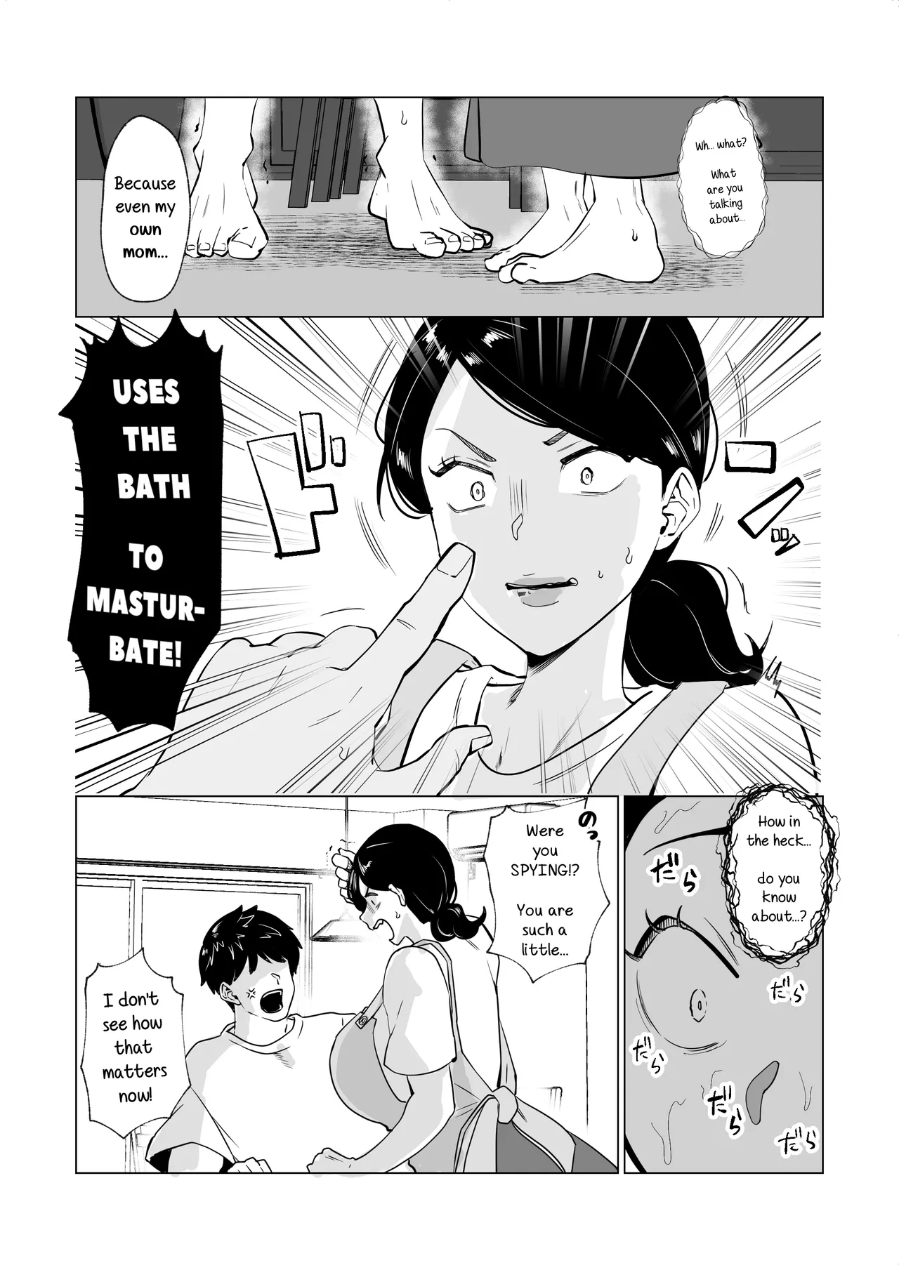 Seiwayaki Kaa-san ni Doutei made Sewa Shitemoraimasu. Chapter 1 - page 10