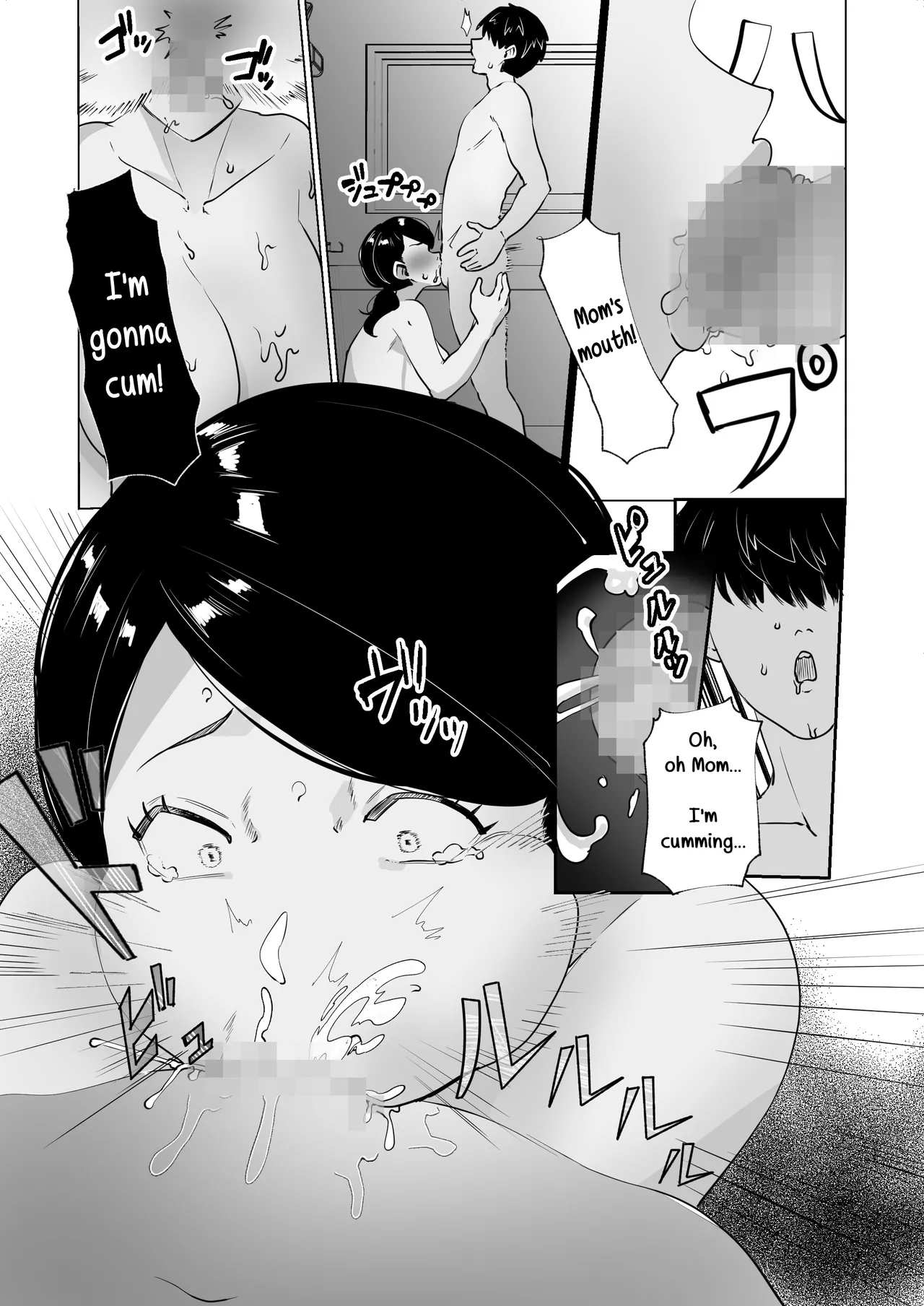 Seiwayaki Kaa-san ni Doutei made Sewa Shitemoraimasu. Chapter 1 - page 19