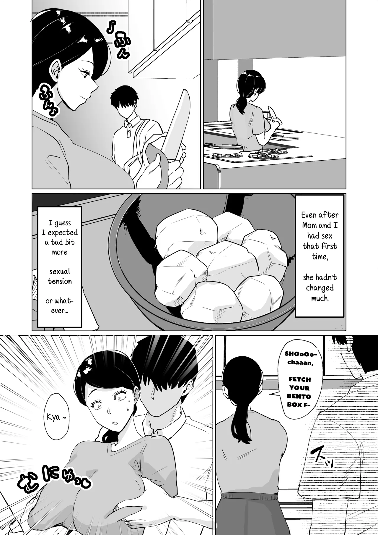 Seiwayaki Kaa-san ni Doutei made Sewa Shitemoraimasu. Chapter 1 - page 36