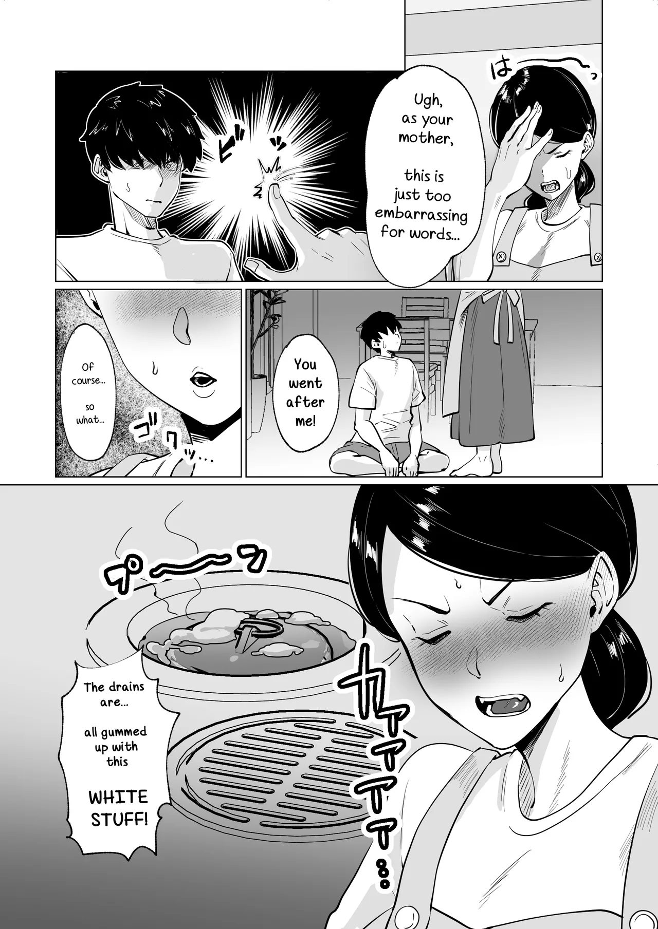 Seiwayaki Kaa-san ni Doutei made Sewa Shitemoraimasu. Chapter 1 - page 8