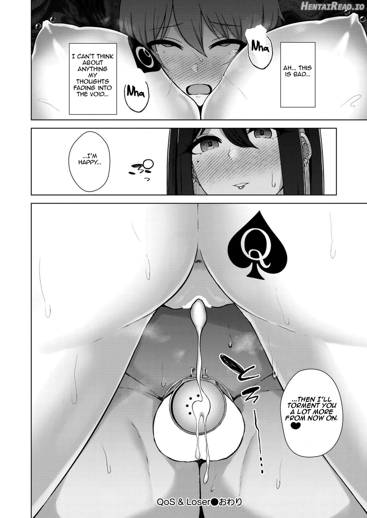 QoS&Loser Chapter 1 - page 32