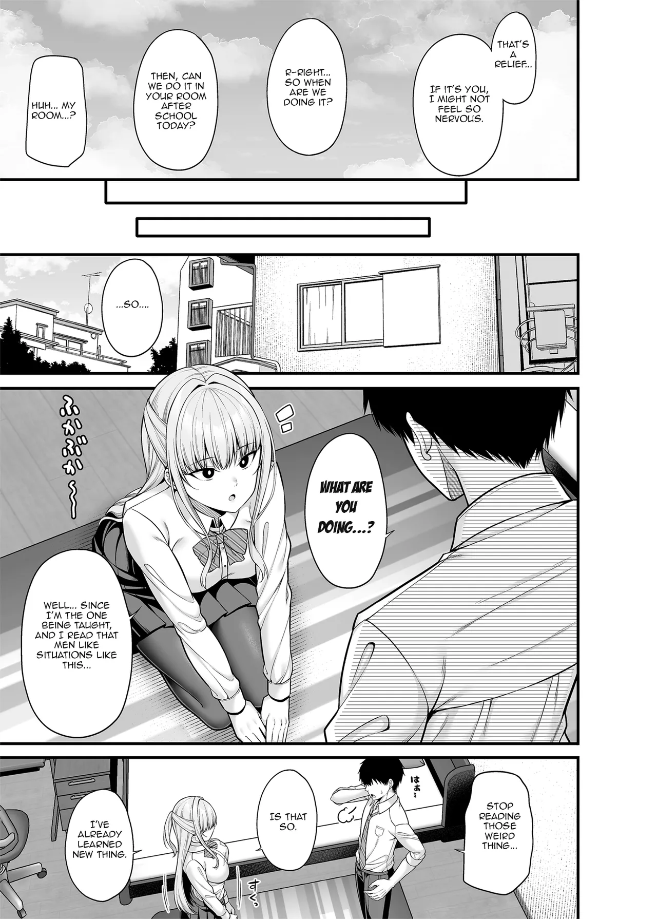 A girl with zero sex techniques Chapter 1 - page 6