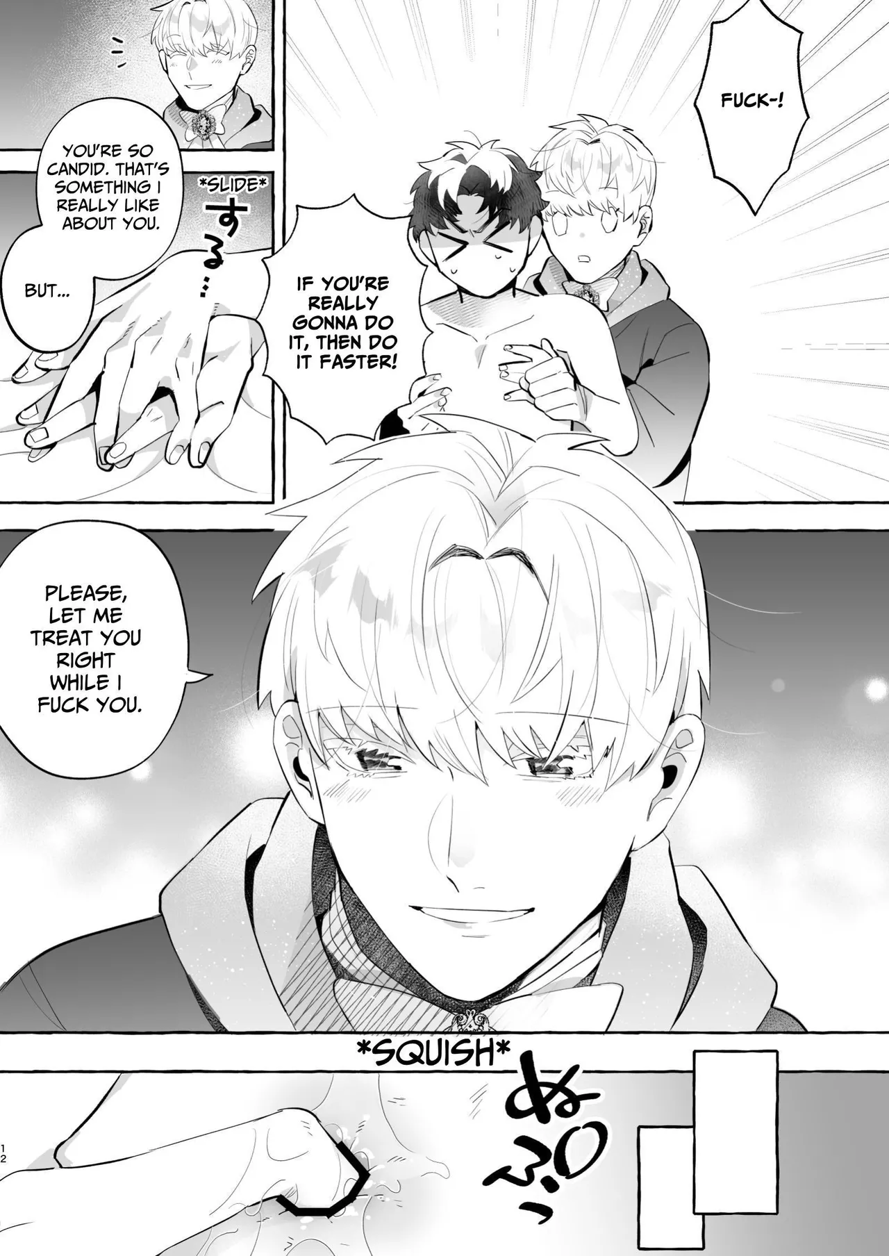 There's No Way I'd Fall For A Womb Crest! ~Never Heard Of A Dismissed Mage Becoming A Yandere!~ Chapter 1 - page 12