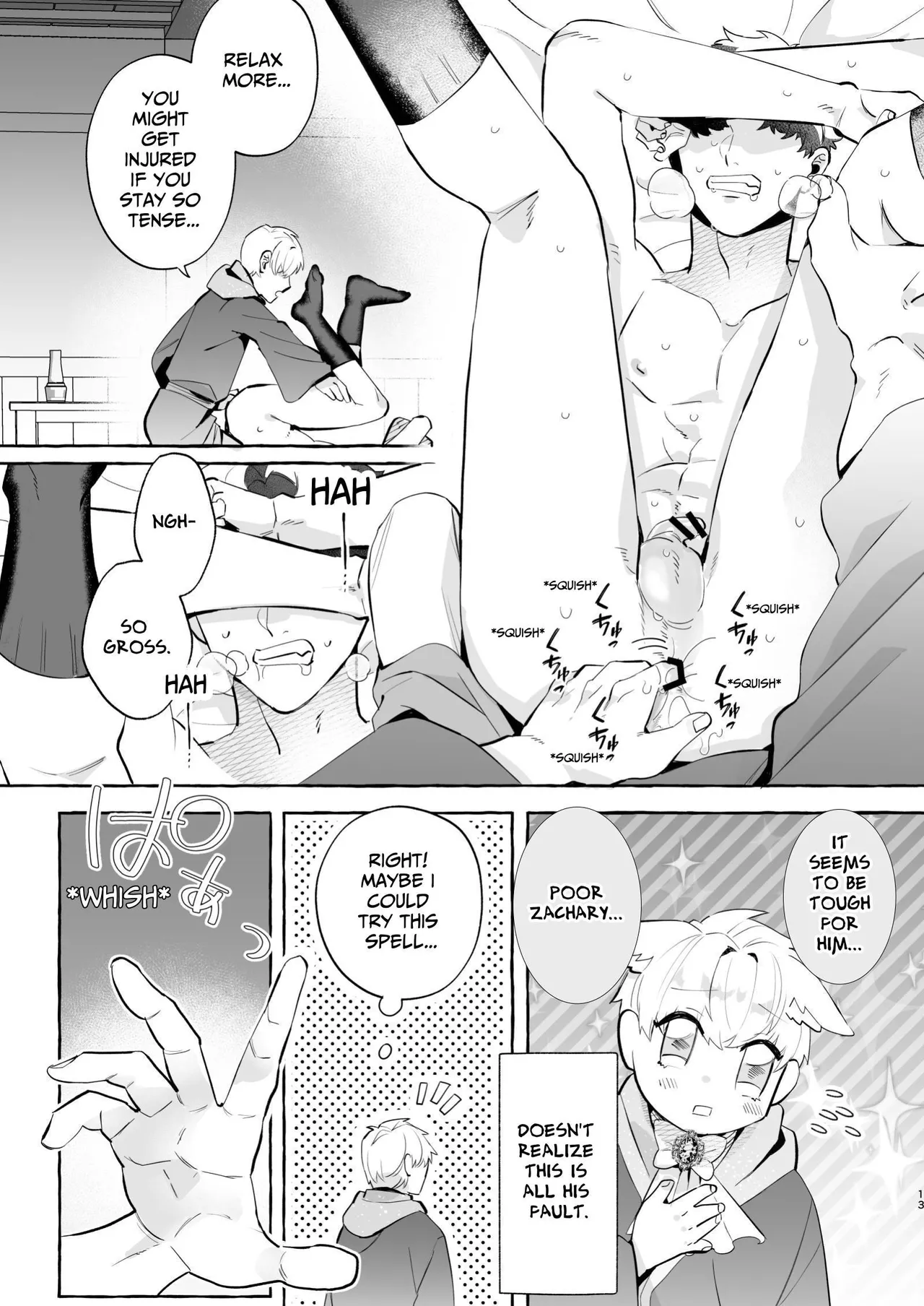 There's No Way I'd Fall For A Womb Crest! ~Never Heard Of A Dismissed Mage Becoming A Yandere!~ Chapter 1 - page 13