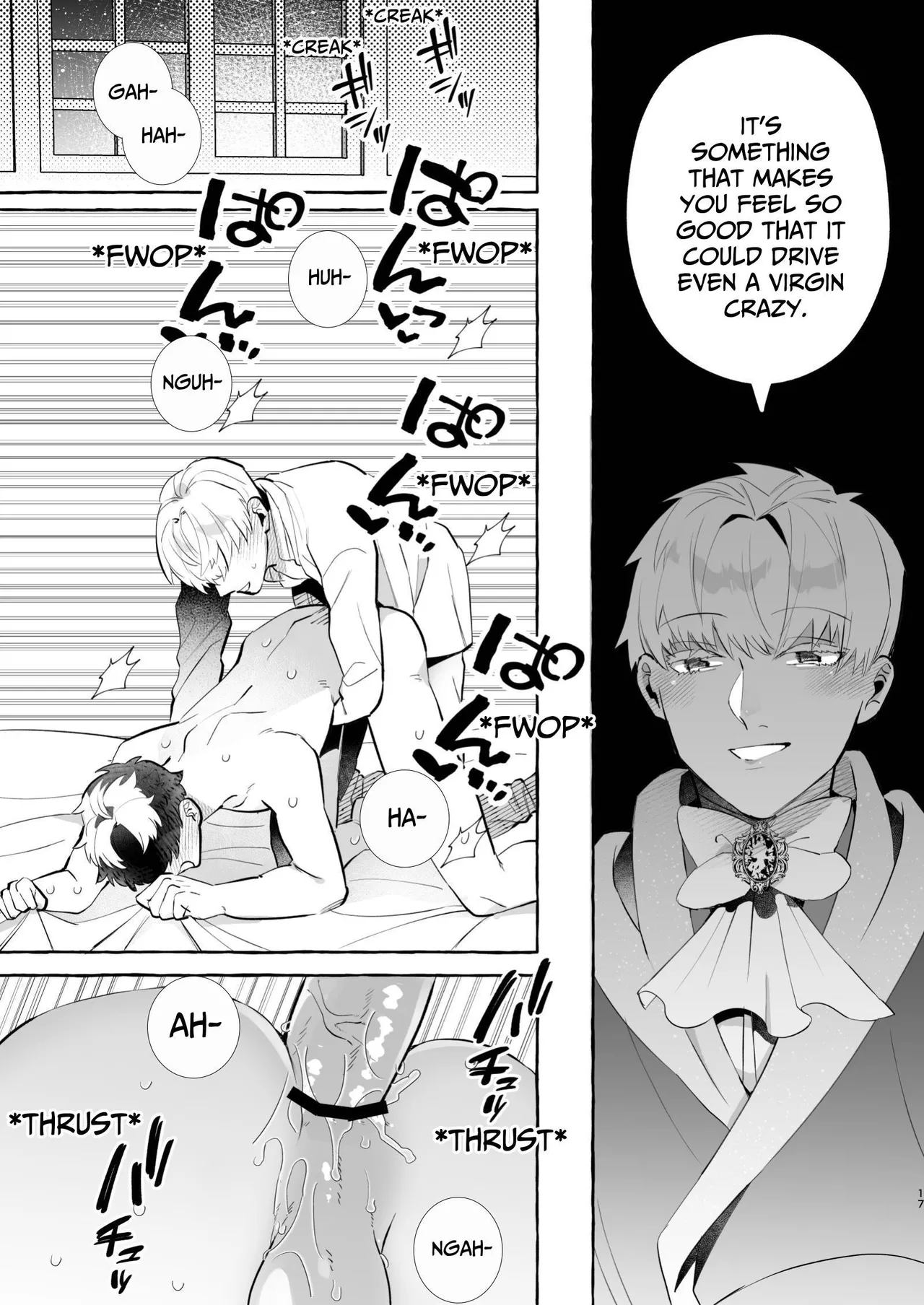 There's No Way I'd Fall For A Womb Crest! ~Never Heard Of A Dismissed Mage Becoming A Yandere!~ Chapter 1 - page 17