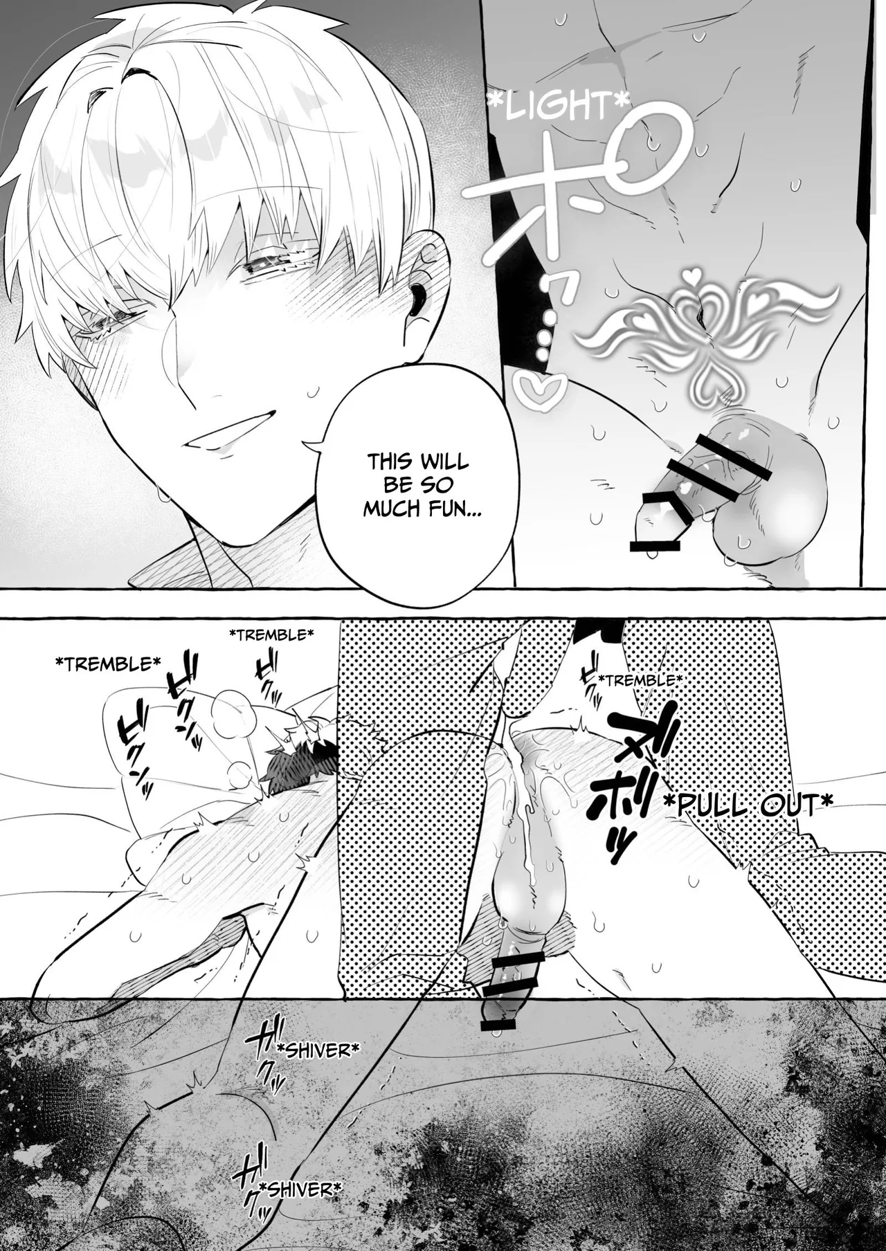 There's No Way I'd Fall For A Womb Crest! ~Never Heard Of A Dismissed Mage Becoming A Yandere!~ Chapter 1 - page 22