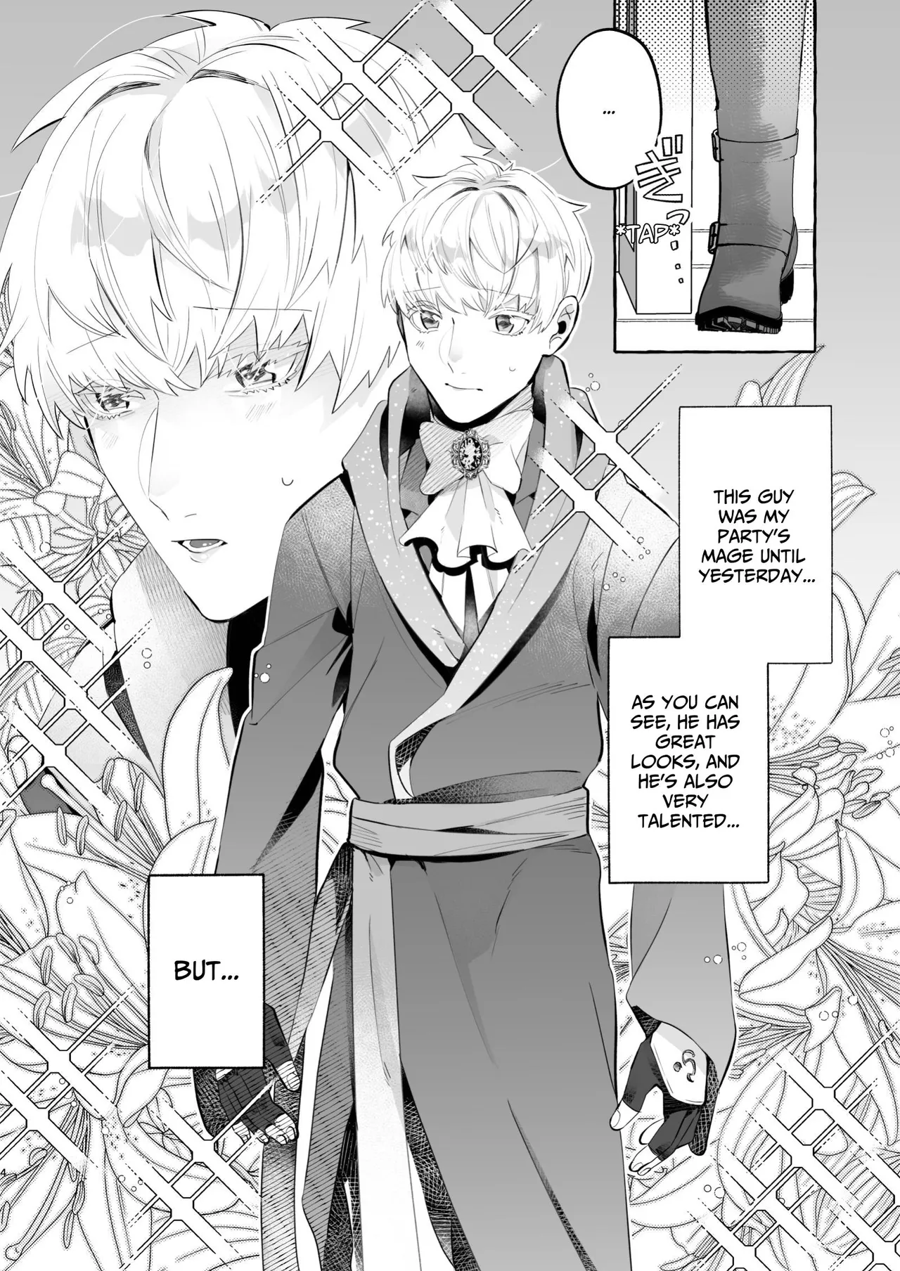 There's No Way I'd Fall For A Womb Crest! ~Never Heard Of A Dismissed Mage Becoming A Yandere!~ Chapter 1 - page 4