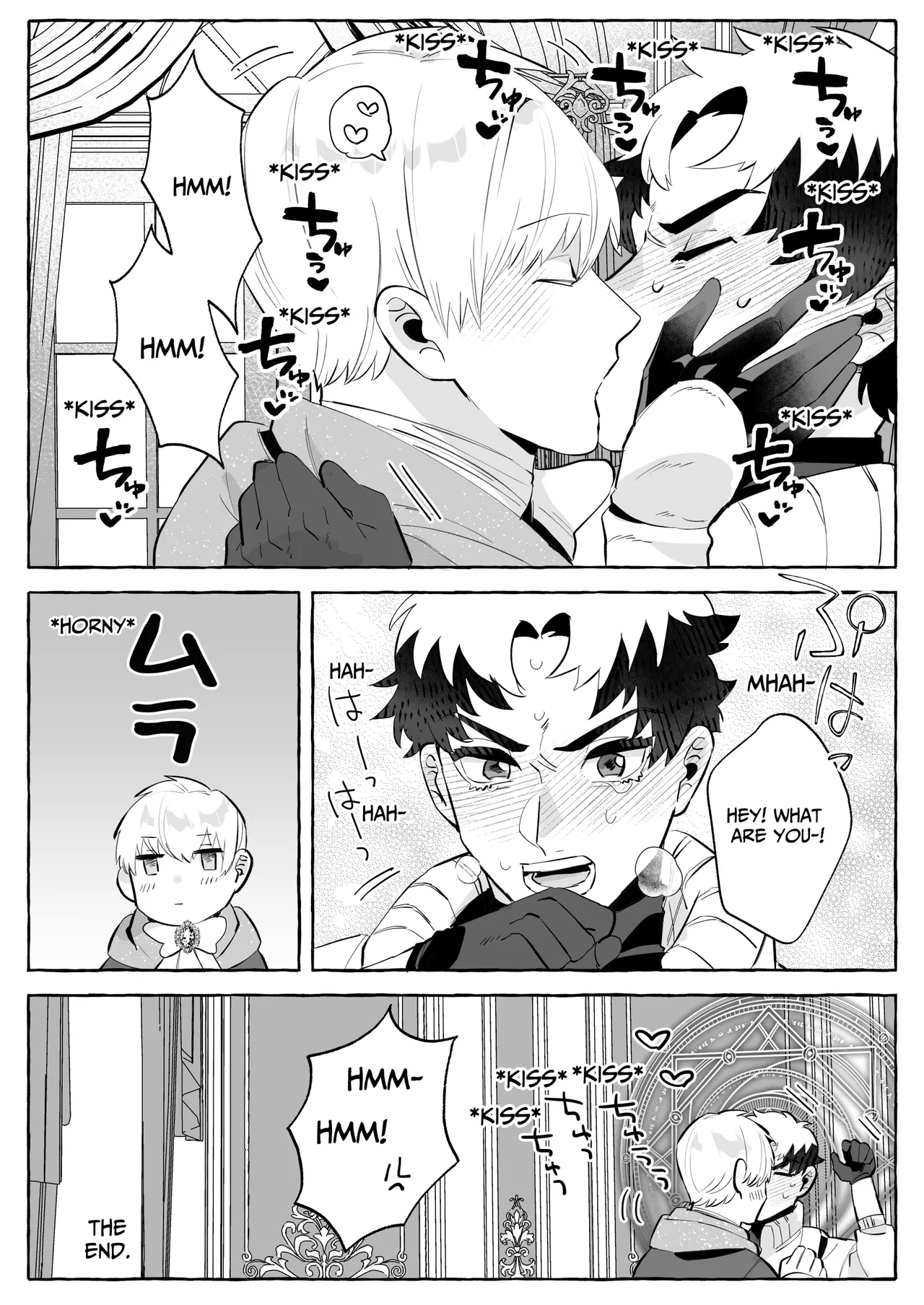 There's No Way I'd Fall For A Womb Crest! ~Never Heard Of A Dismissed Mage Becoming A Yandere!~ Chapter 1 - page 55