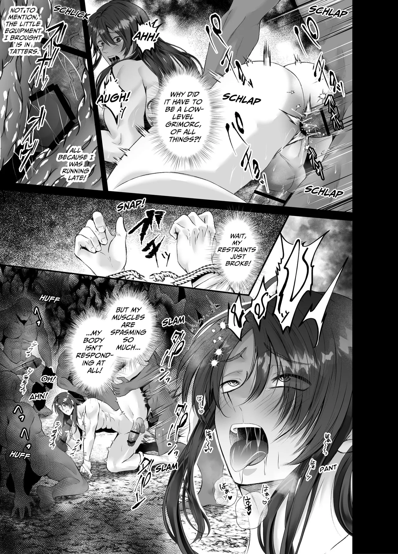 Ravished and Corrupted by Monsters in a Magic Love Spring ~Wizard's Defeat~ Chapter 1 - page 20