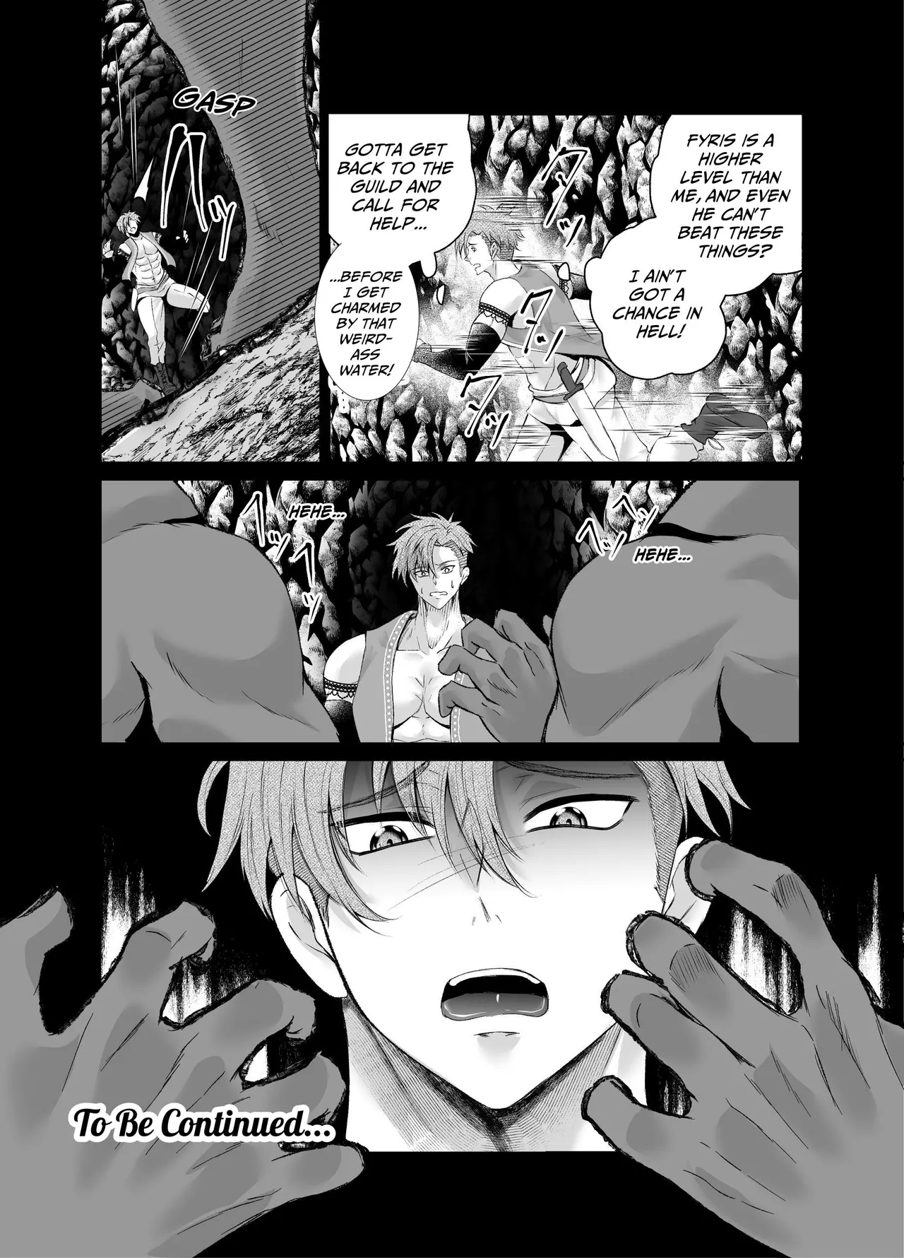 Ravished and Corrupted by Monsters in a Magic Love Spring ~Wizard's Defeat~ Chapter 1 - page 33