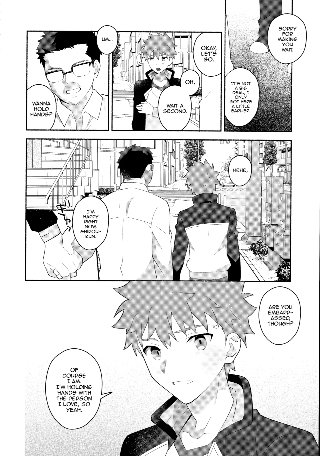 Emiya Shirou Senji Muramasa Saimin Hon Chapter 1 - page 11