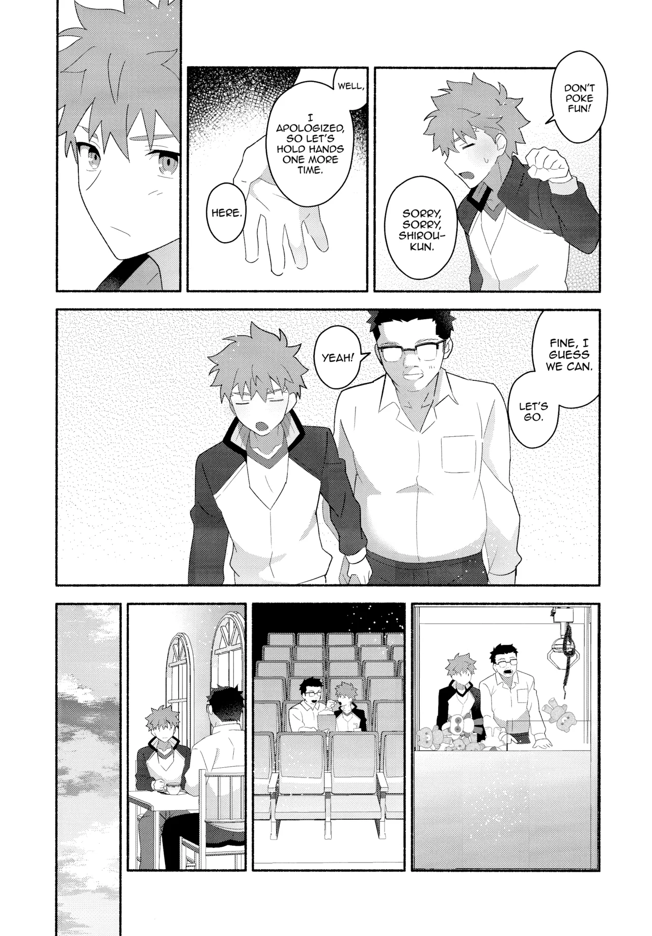 Emiya Shirou Senji Muramasa Saimin Hon Chapter 1 - page 12