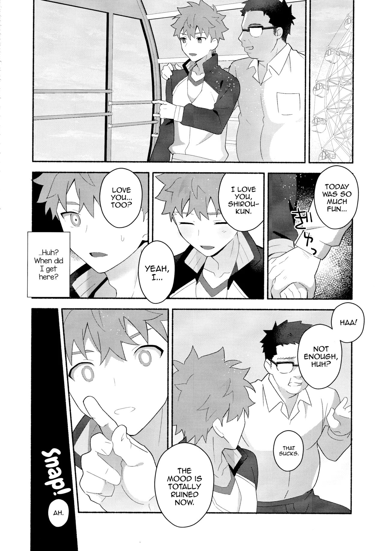 Emiya Shirou Senji Muramasa Saimin Hon Chapter 1 - page 13