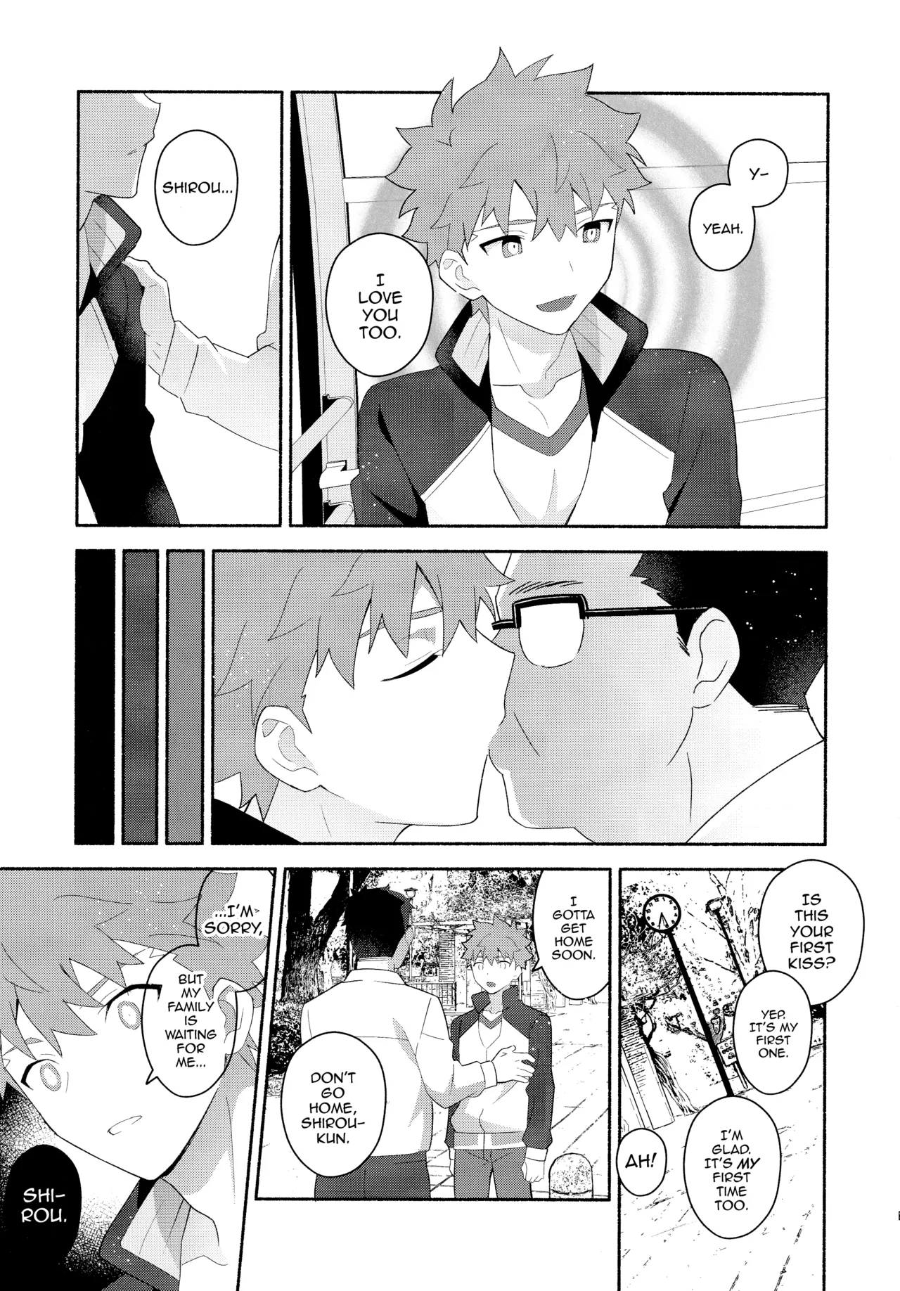 Emiya Shirou Senji Muramasa Saimin Hon Chapter 1 - page 14