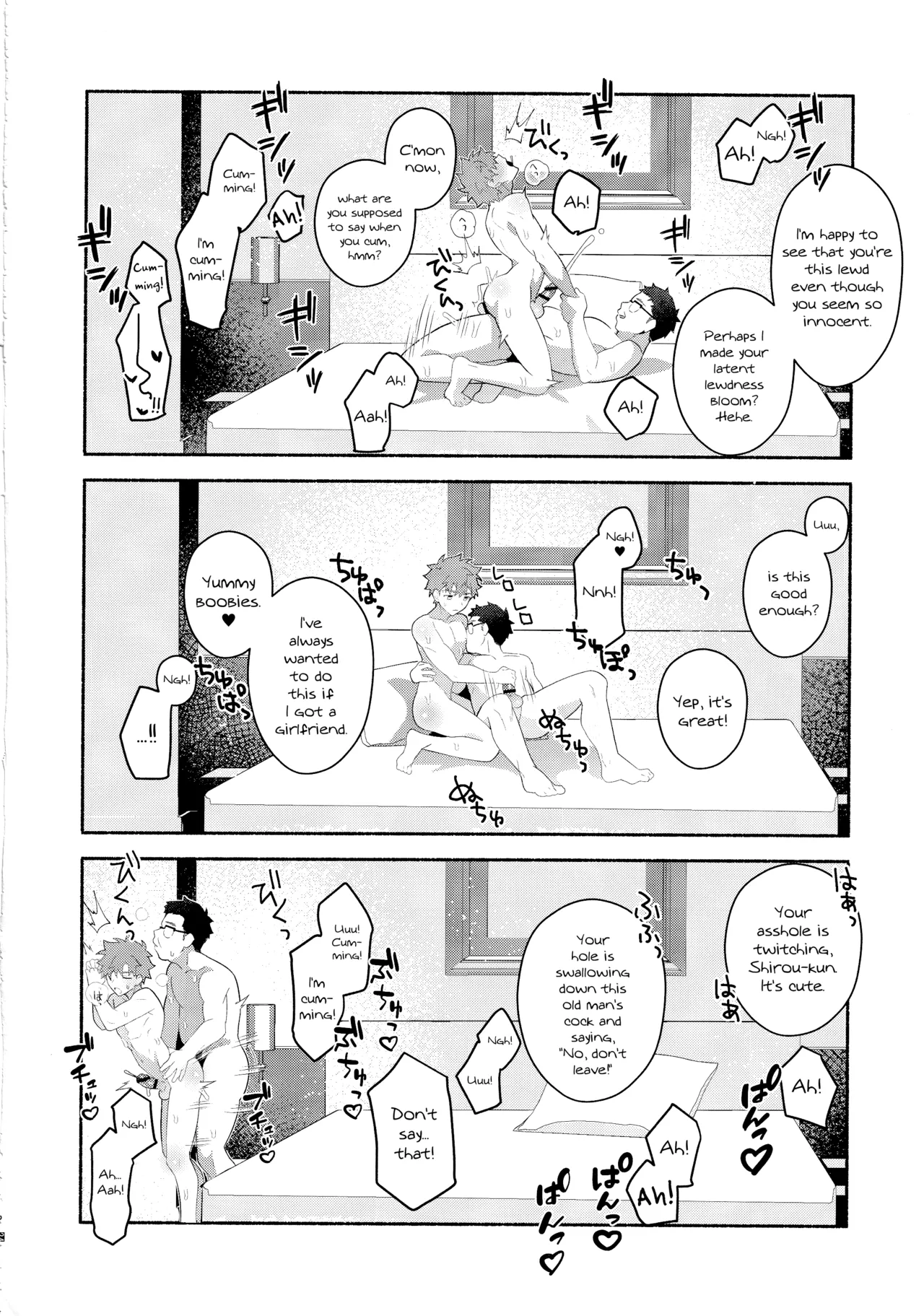 Emiya Shirou Senji Muramasa Saimin Hon Chapter 1 - page 25