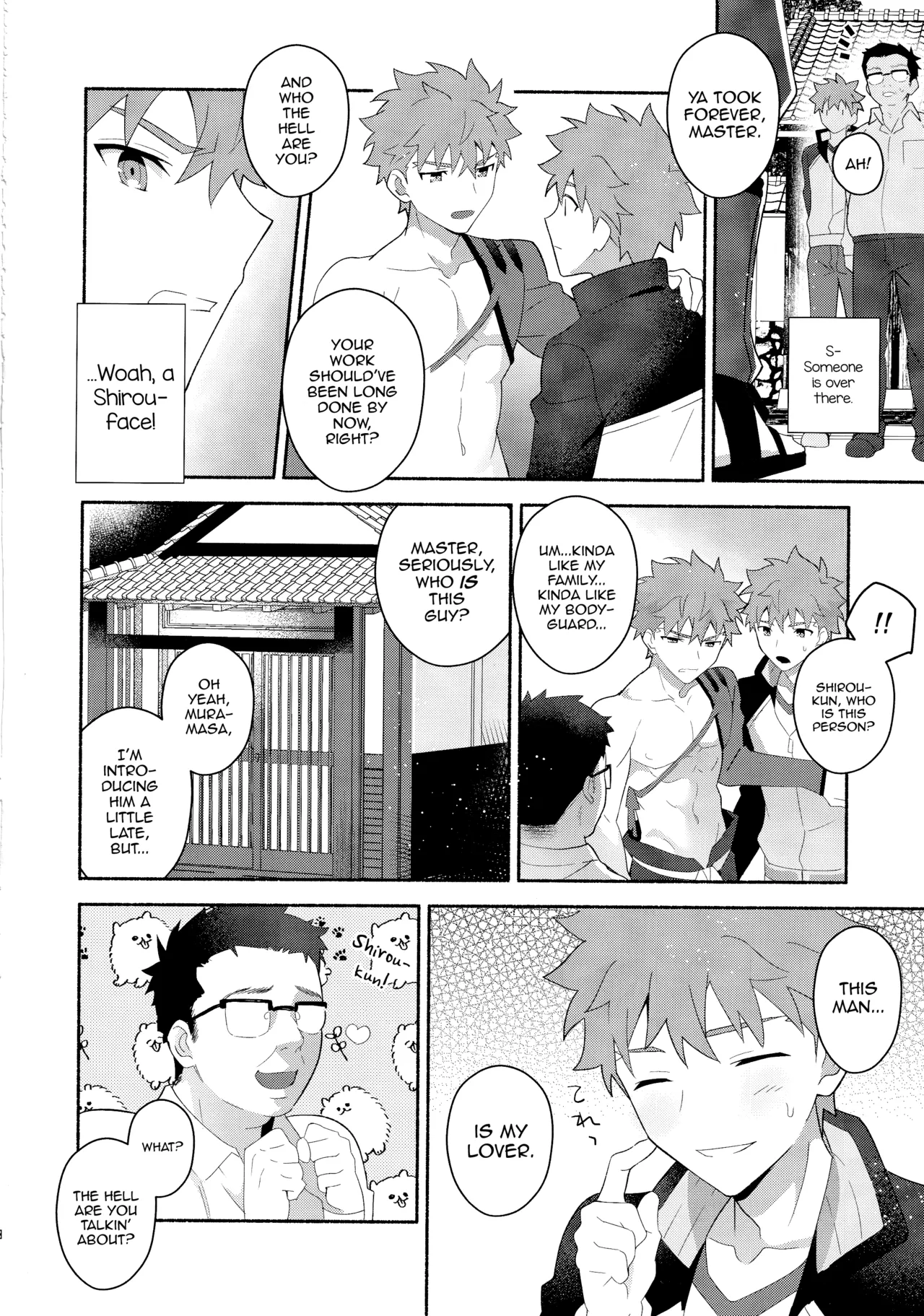 Emiya Shirou Senji Muramasa Saimin Hon Chapter 1 - page 33