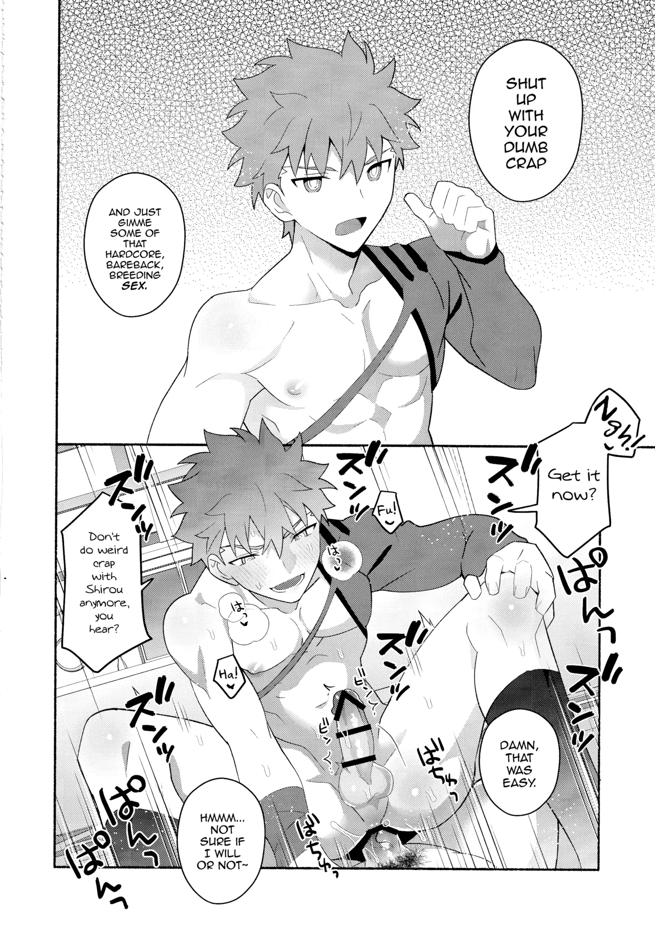 Emiya Shirou Senji Muramasa Saimin Hon Chapter 1 - page 35