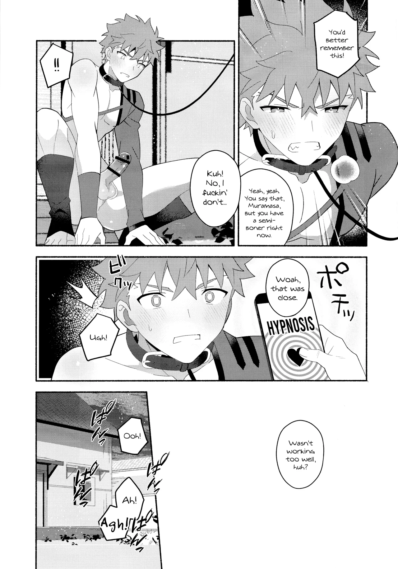 Emiya Shirou Senji Muramasa Saimin Hon Chapter 1 - page 42