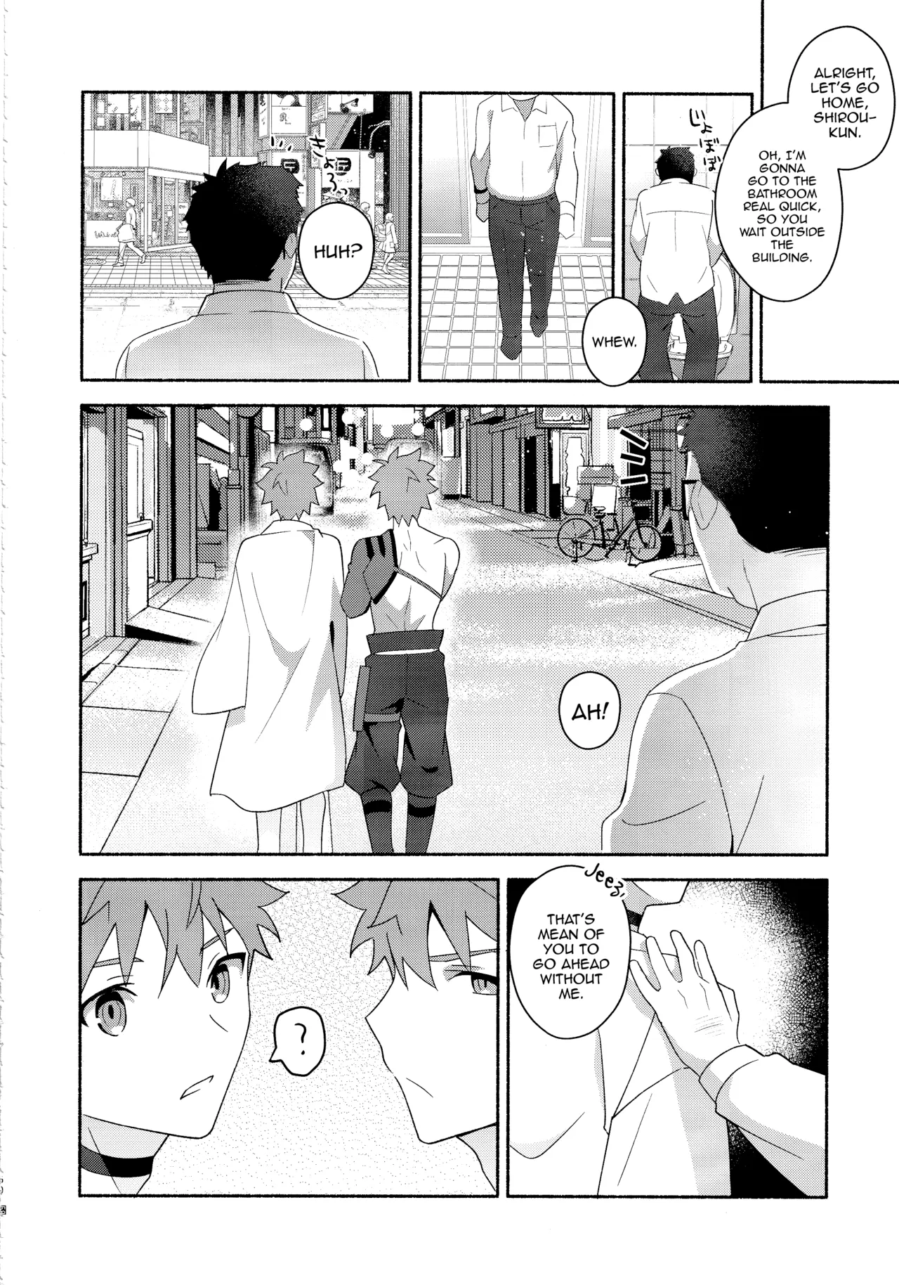 Emiya Shirou Senji Muramasa Saimin Hon Chapter 1 - page 59