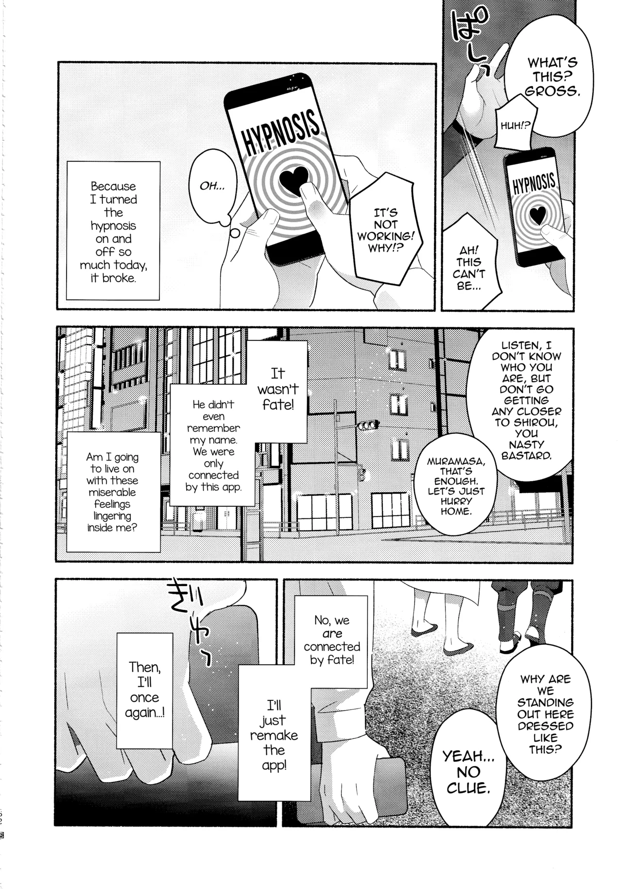 Emiya Shirou Senji Muramasa Saimin Hon Chapter 1 - page 61