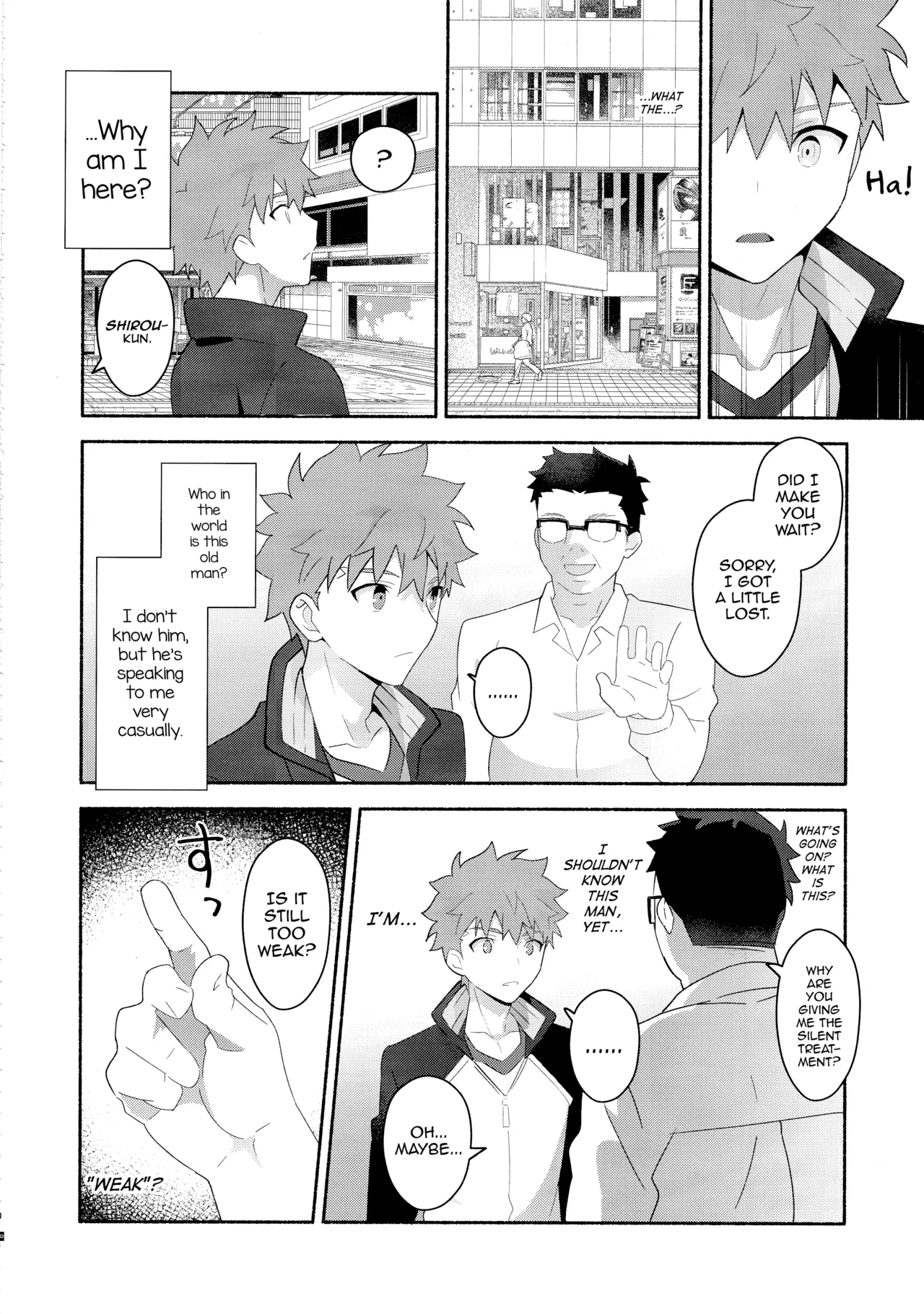 Emiya Shirou Senji Muramasa Saimin Hon Chapter 1 - page 9