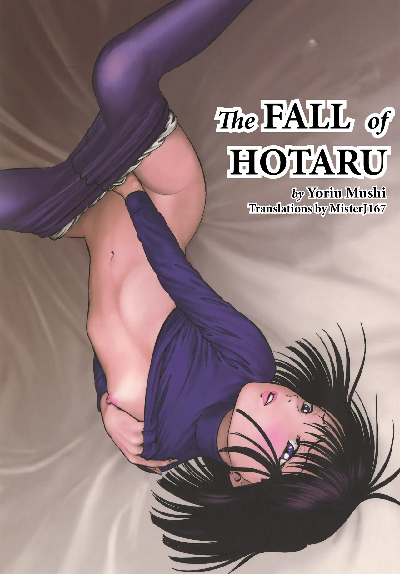 The Fall Of Hotaru Chapter 1 - page 1