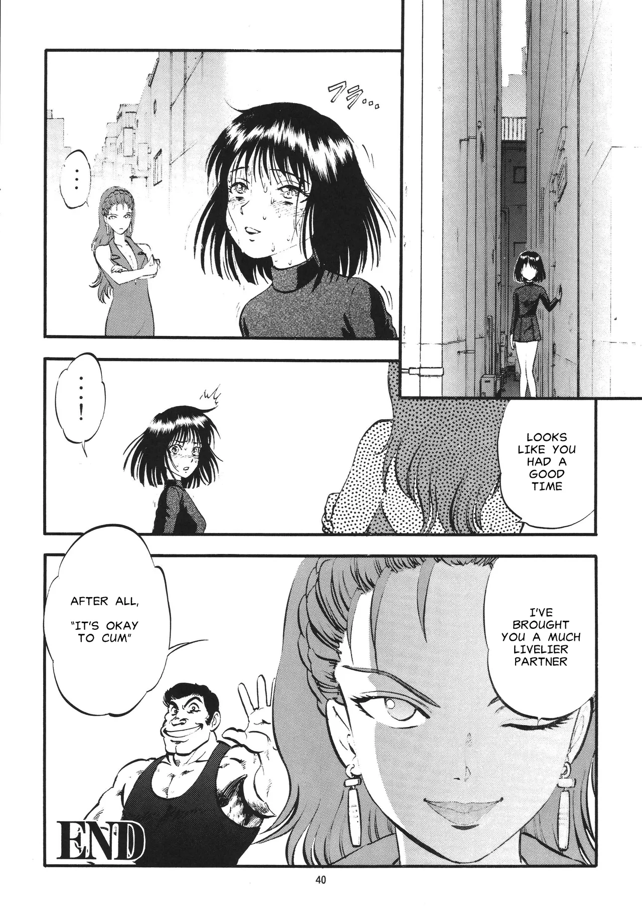 The Fall Of Hotaru Chapter 1 - page 40