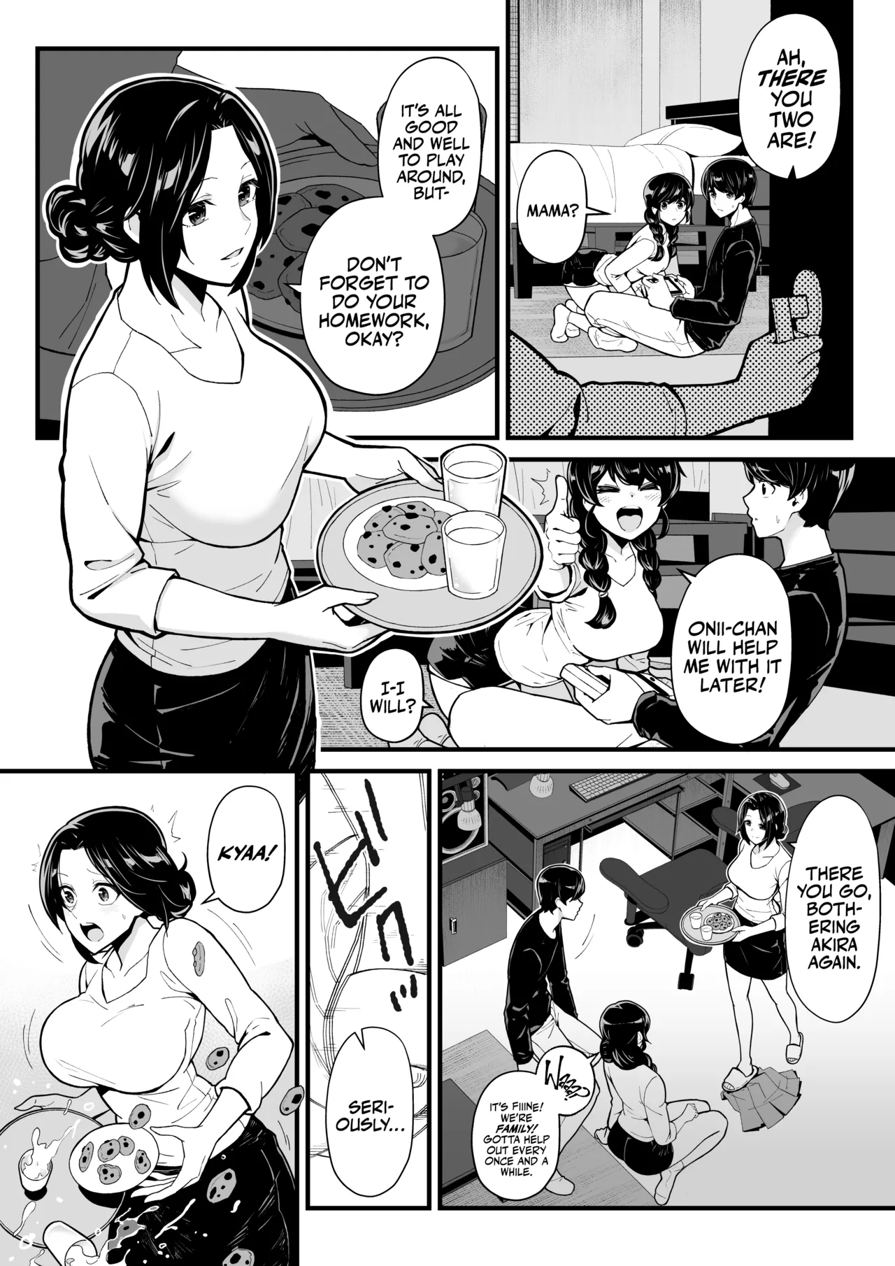 Imouto to Game o Suru, Soshite Mama to Sex o Suru Chapter 1 - page 10