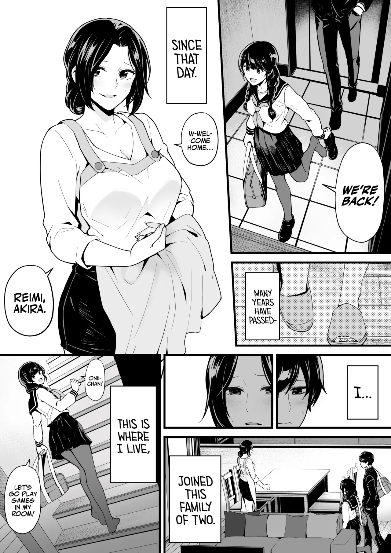 Imouto to Game o Suru, Soshite Mama to Sex o Suru Chapter 1 - page 5