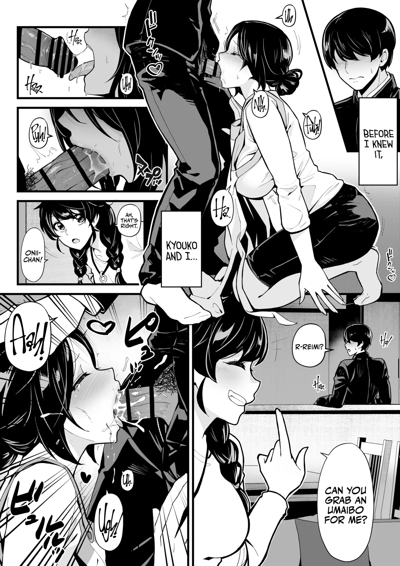 Imouto to Game o Suru, Soshite Mama to Sex o Suru Chapter 1 - page 8