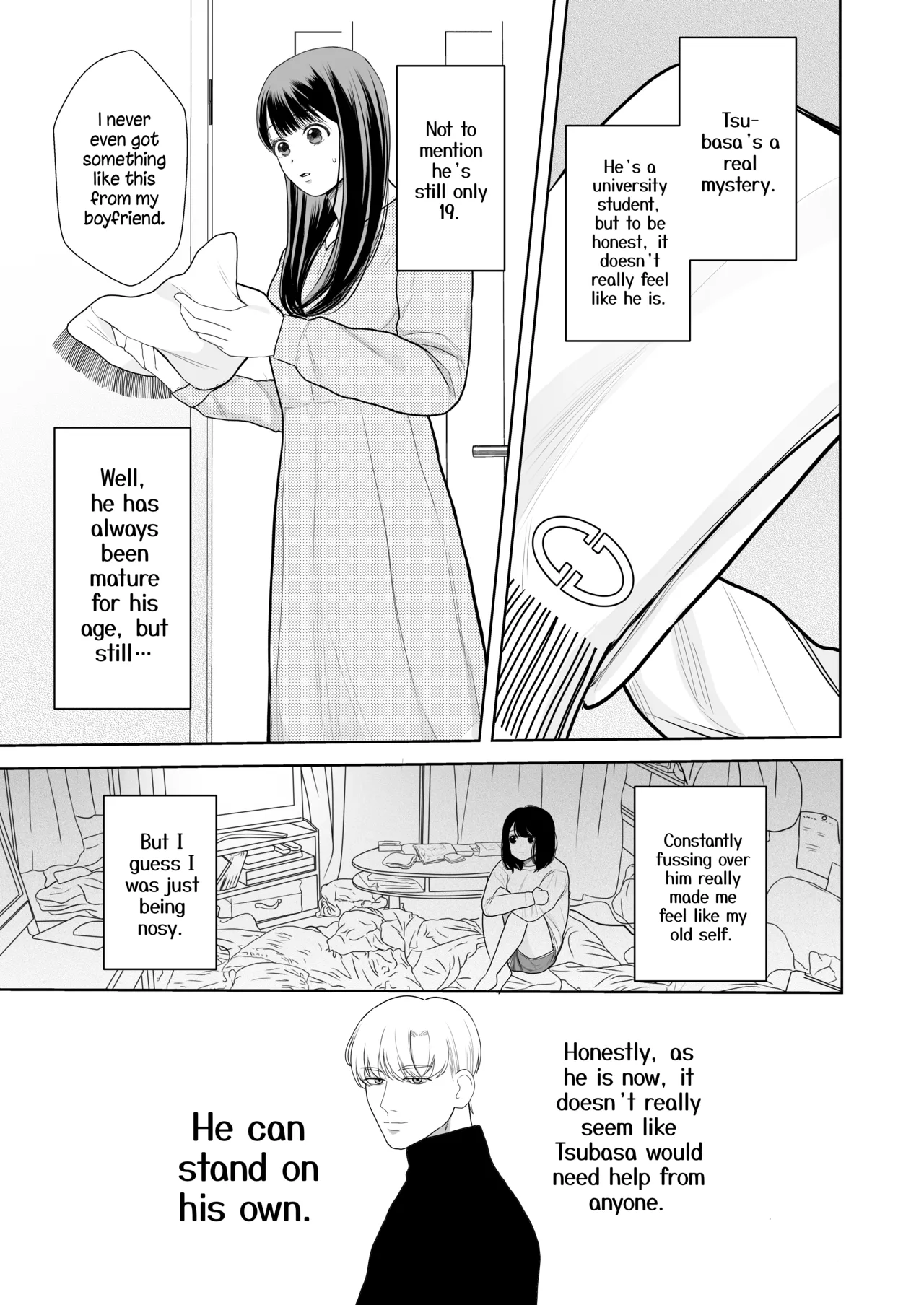 Shuuchaku shinaide! Tsubasa-kun! Chapter 1 - page 13