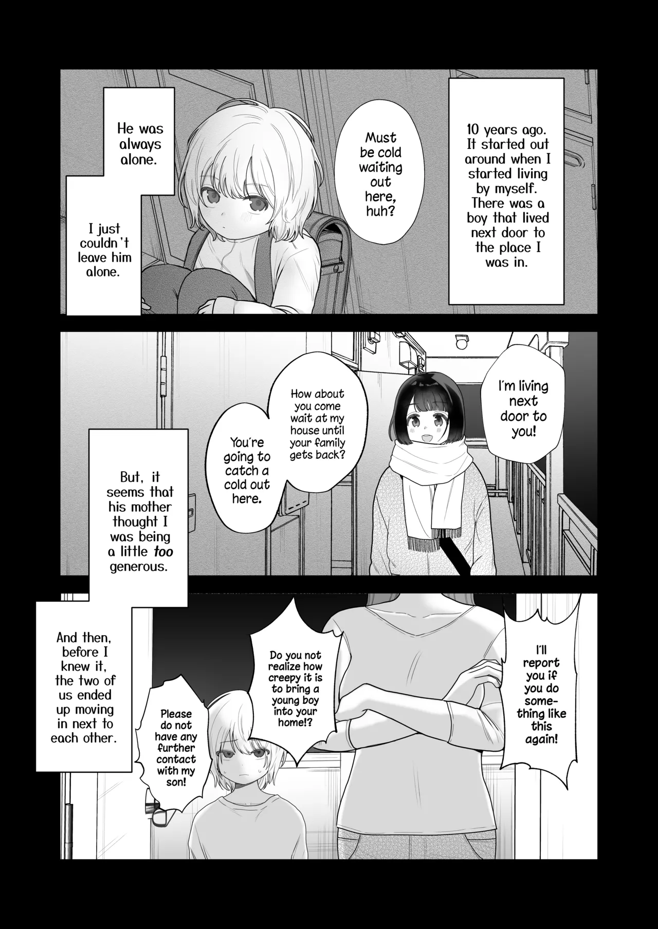 Shuuchaku shinaide! Tsubasa-kun! Chapter 1 - page 7