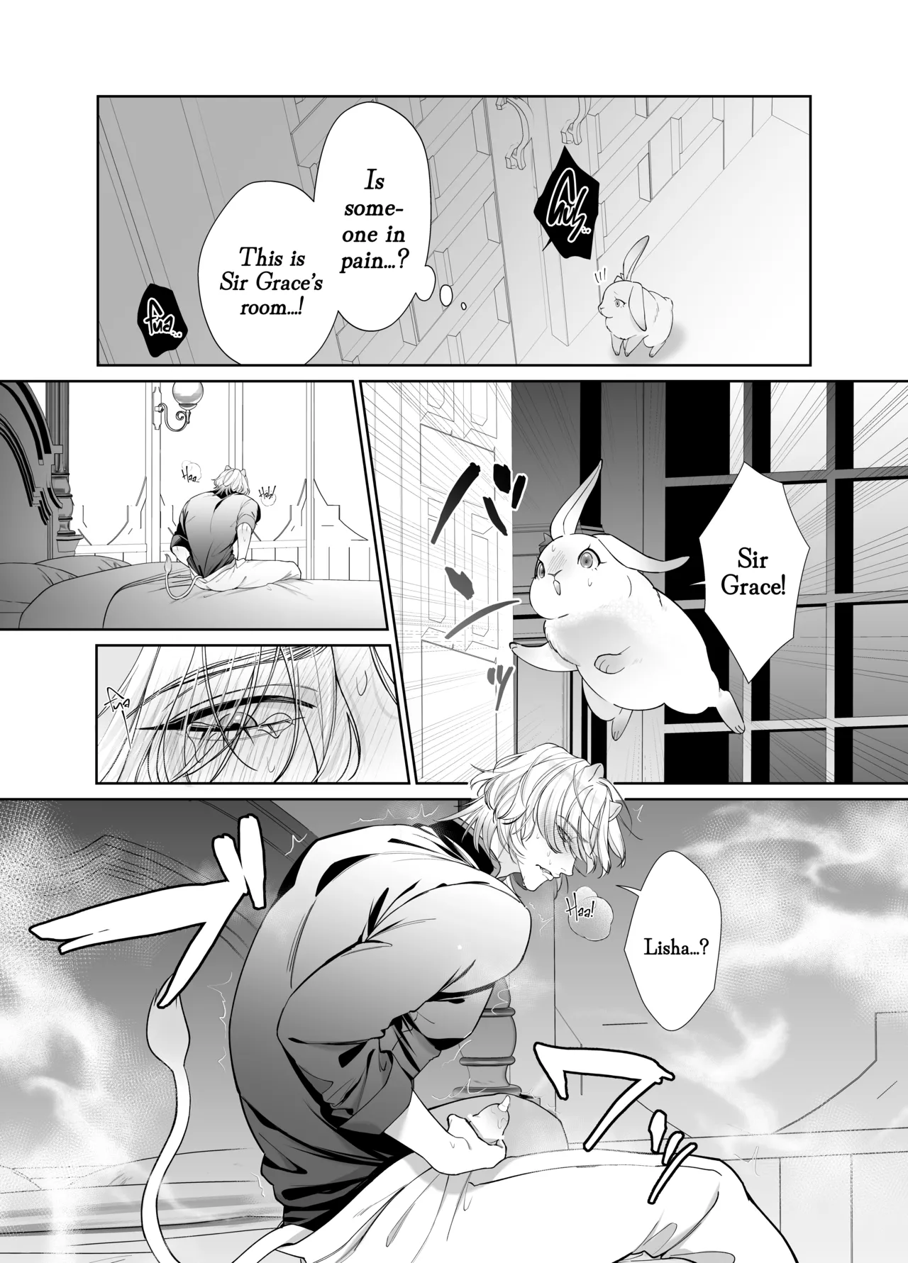 Saikyou Shishi no Hanayome ha Usagi-chan Chapter 1 - page 8