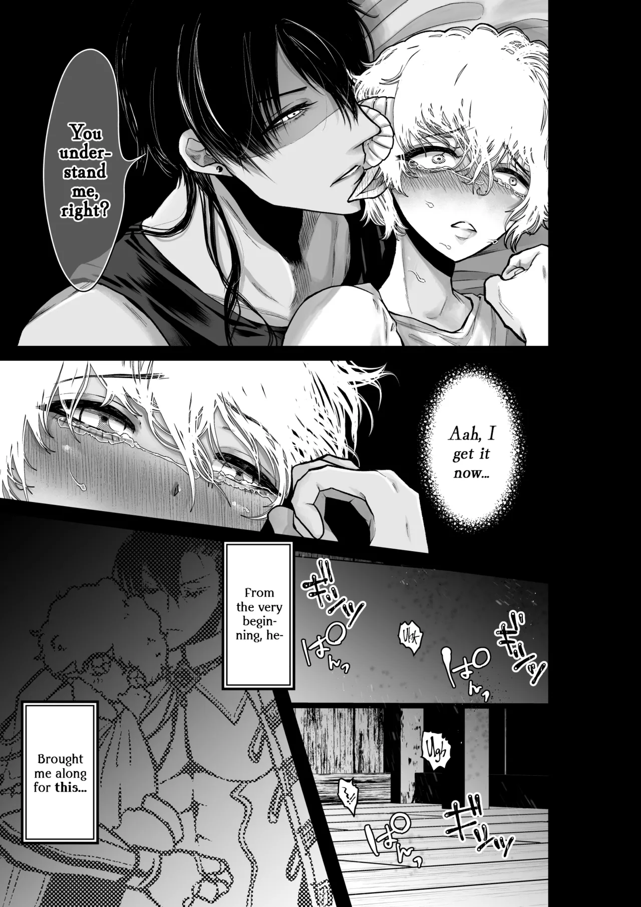 Mei-chan wa Aware na Kohitsuji Chapter 1 - page 23