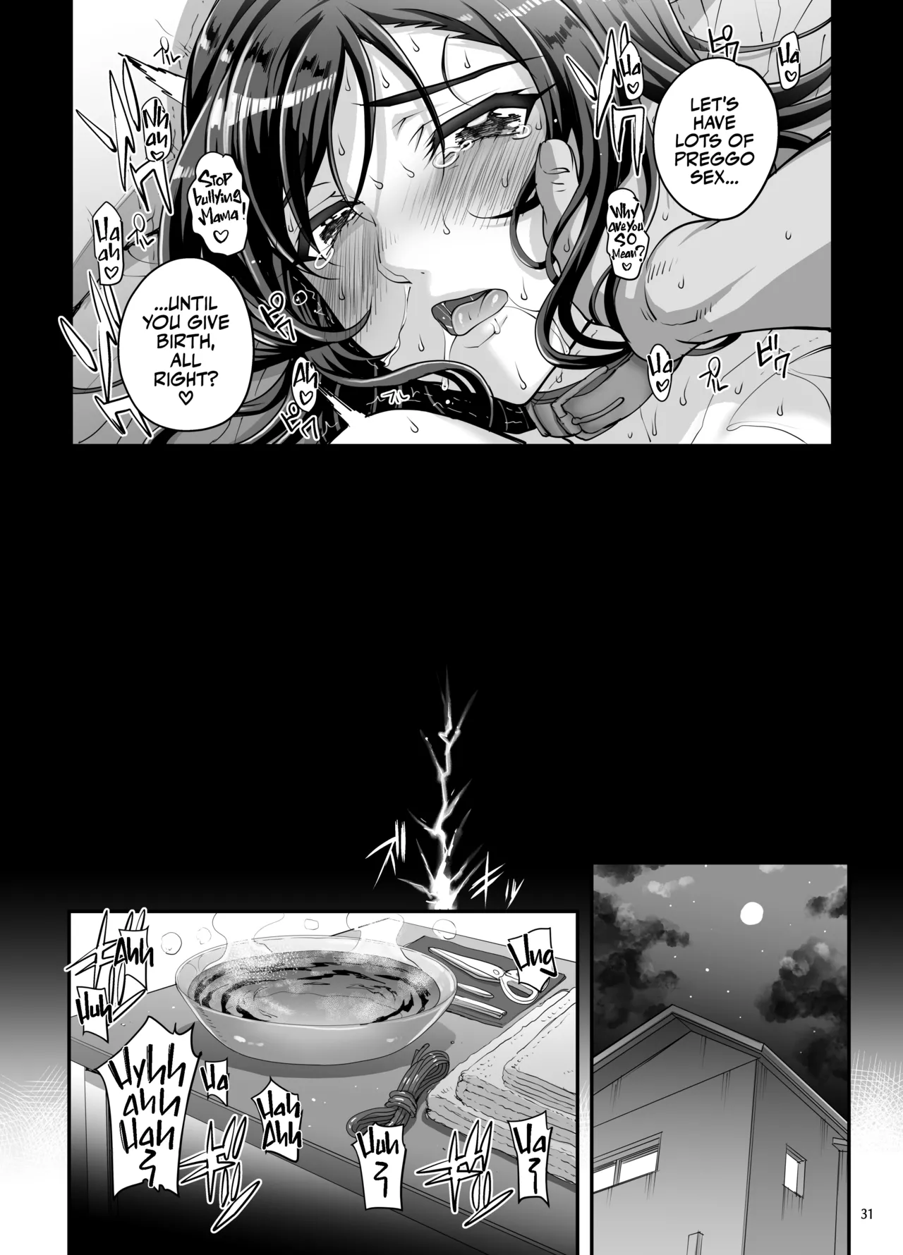 Takanashi Shimai no Junan II - saimin sisters Chapter 1 - page 32