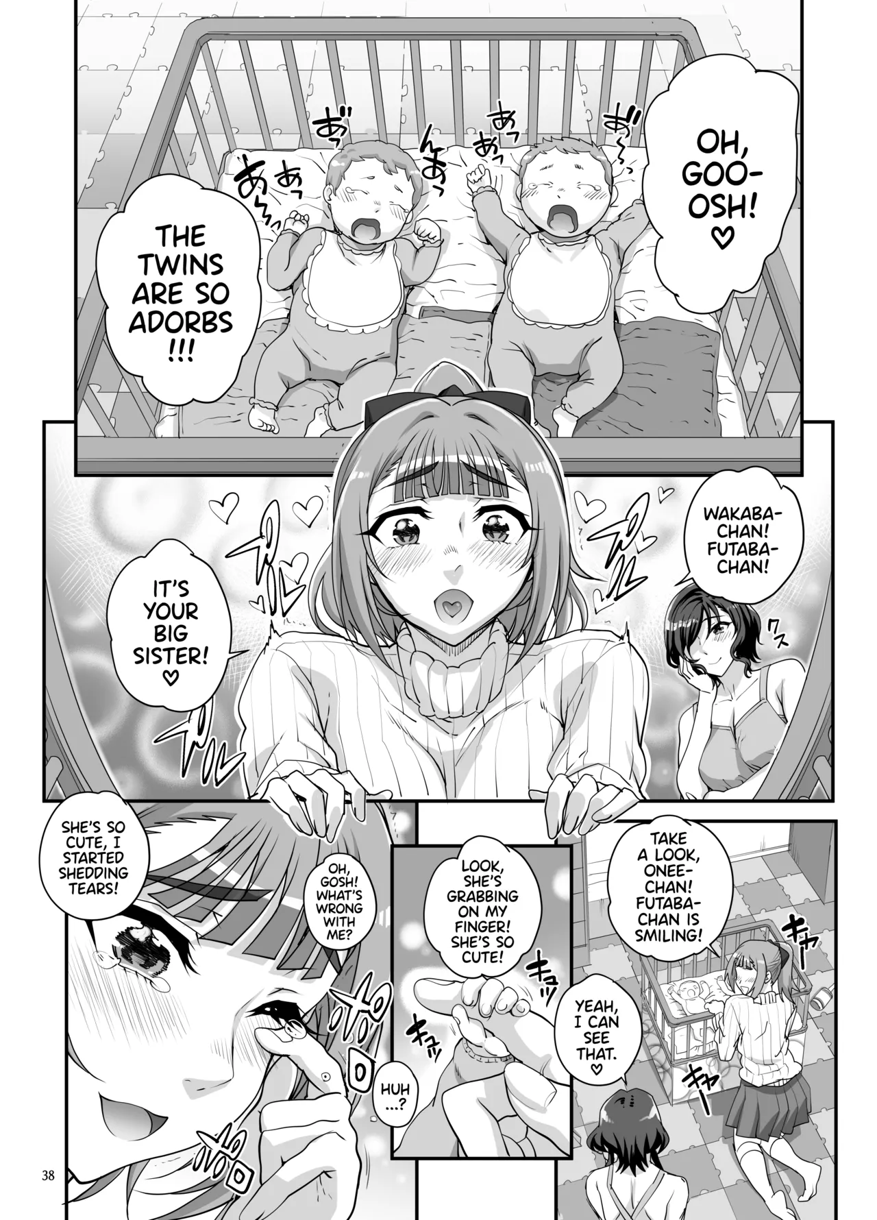 Takanashi Shimai no Junan II - saimin sisters Chapter 1 - page 39