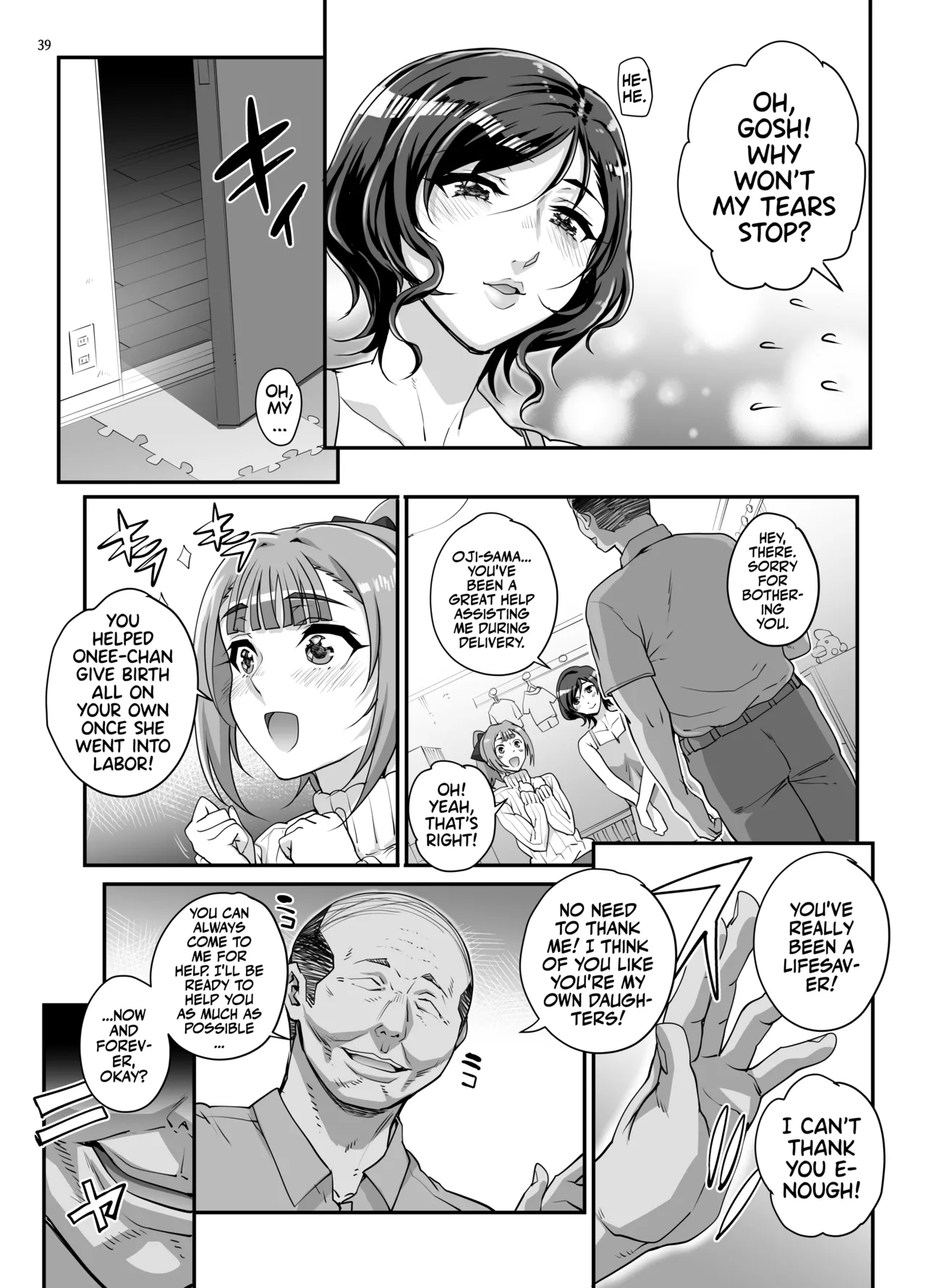 Takanashi Shimai no Junan II - saimin sisters Chapter 1 - page 40