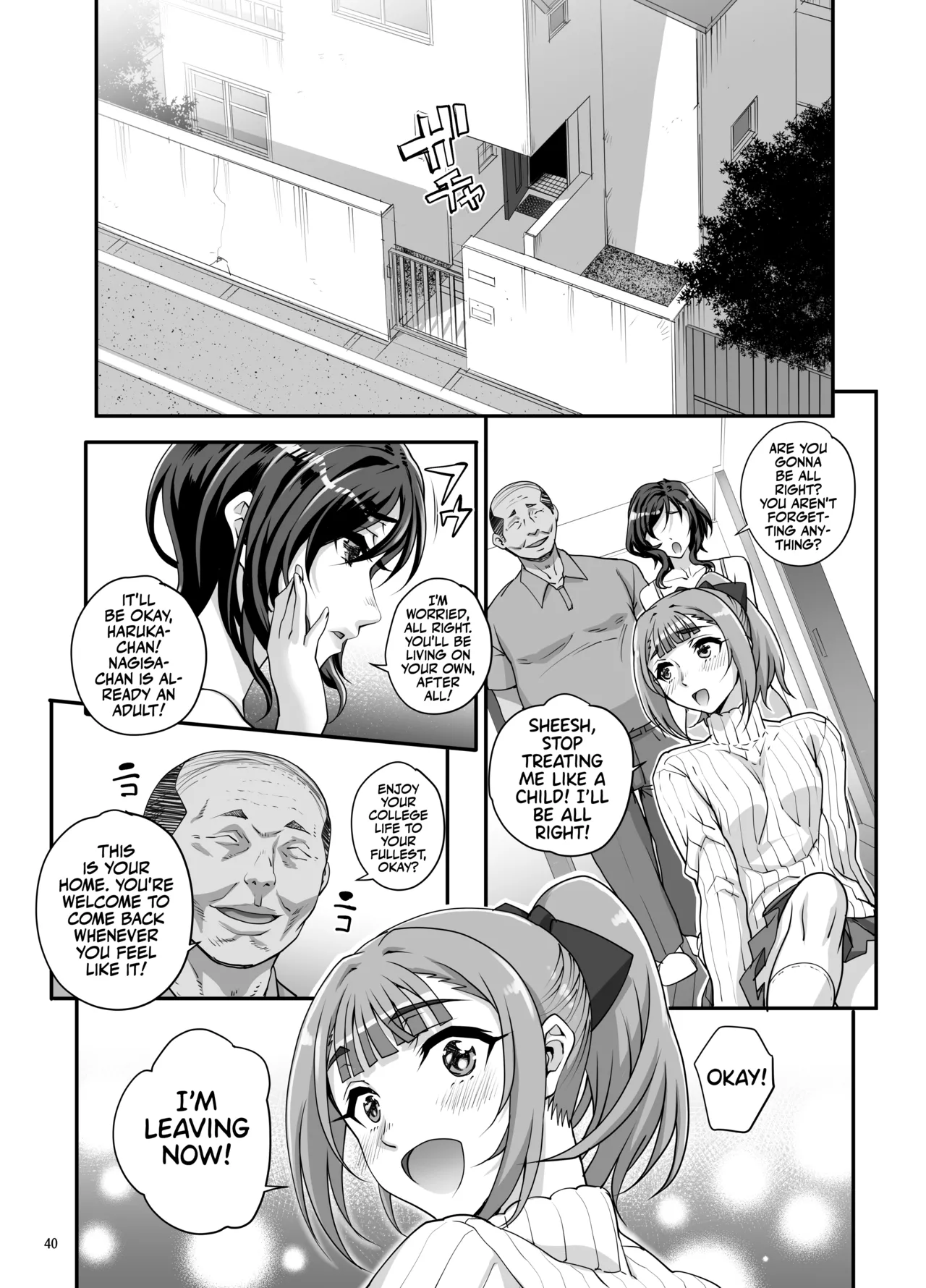 Takanashi Shimai no Junan II - saimin sisters Chapter 1 - page 41