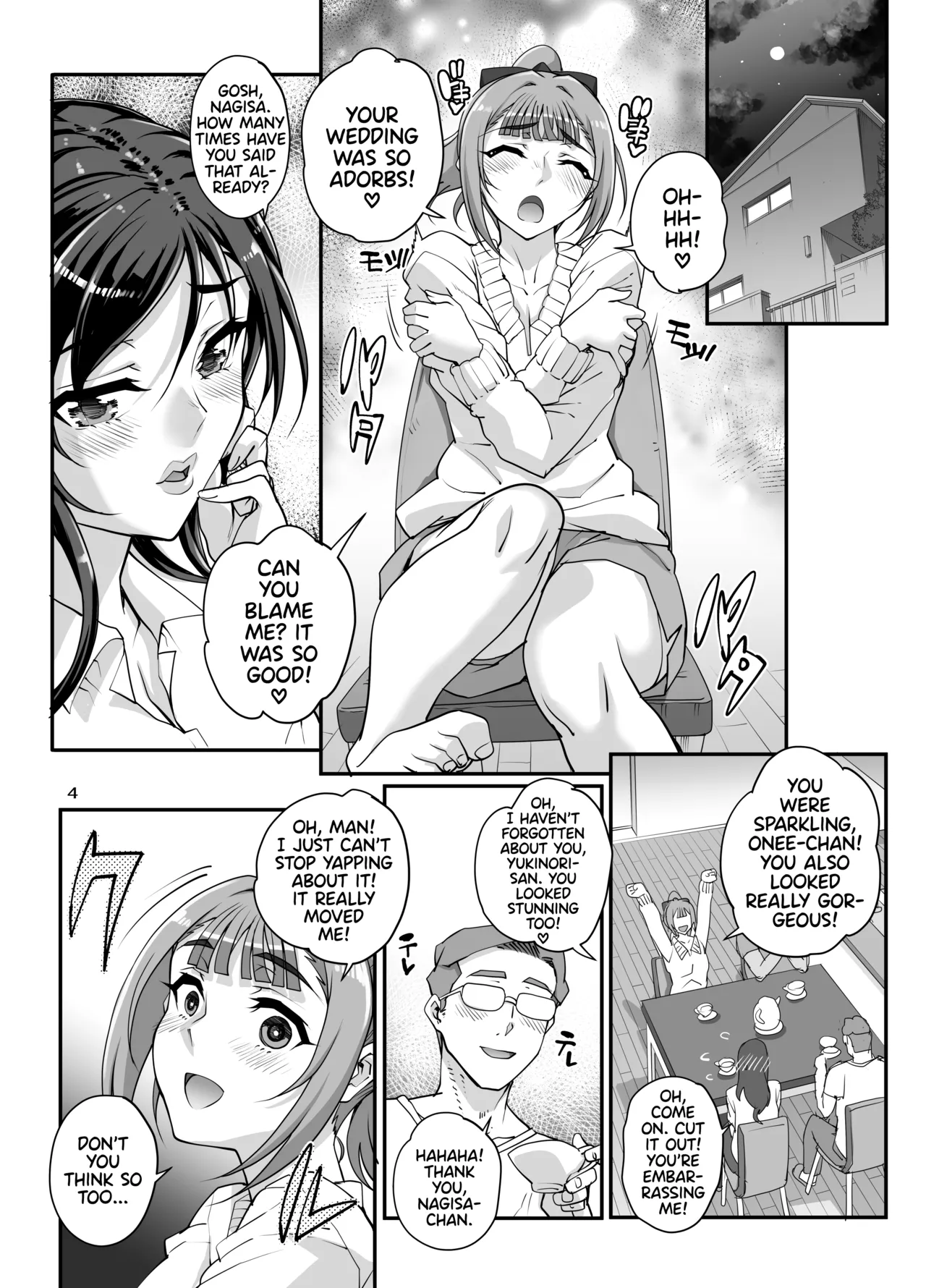 Takanashi Shimai no Junan II - saimin sisters Chapter 1 - page 5