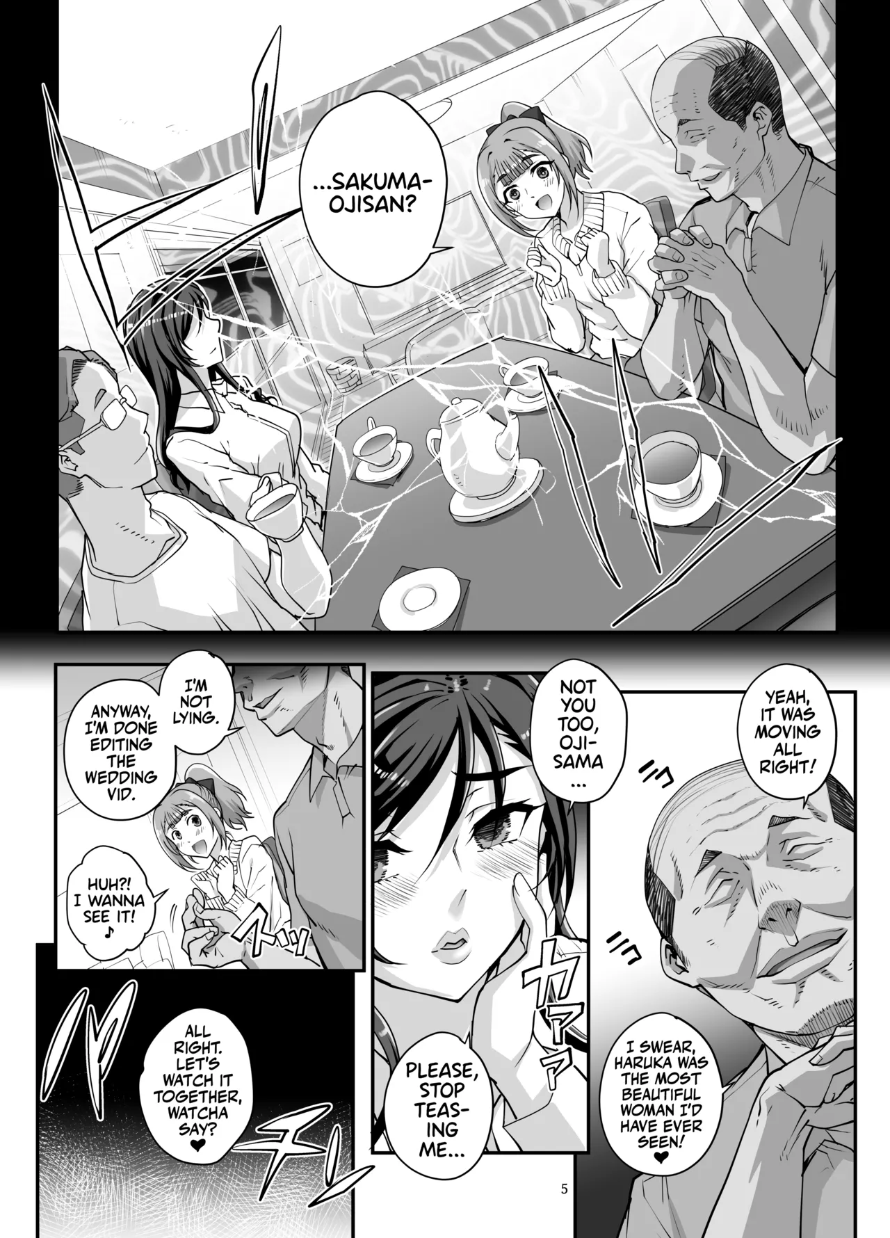 Takanashi Shimai no Junan II - saimin sisters Chapter 1 - page 6