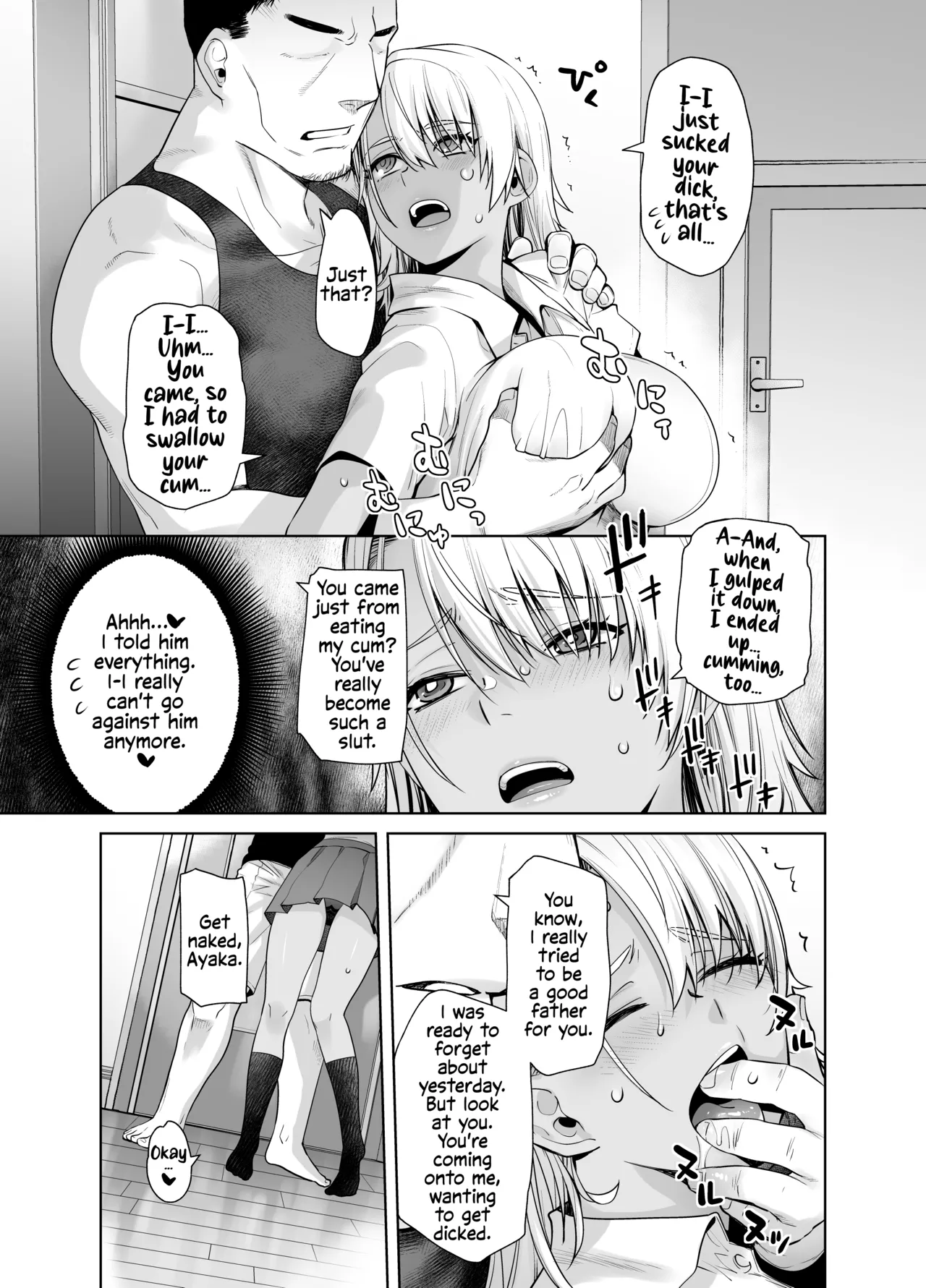 Gal Musume ga Chichioya to no Aijoux 2 Chapter 1 - page 18