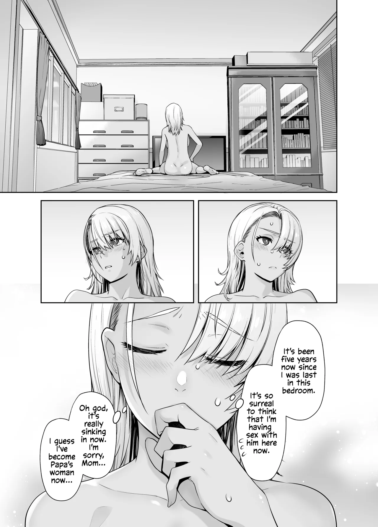 Gal Musume ga Chichioya to no Aijoux 2 Chapter 1 - page 32