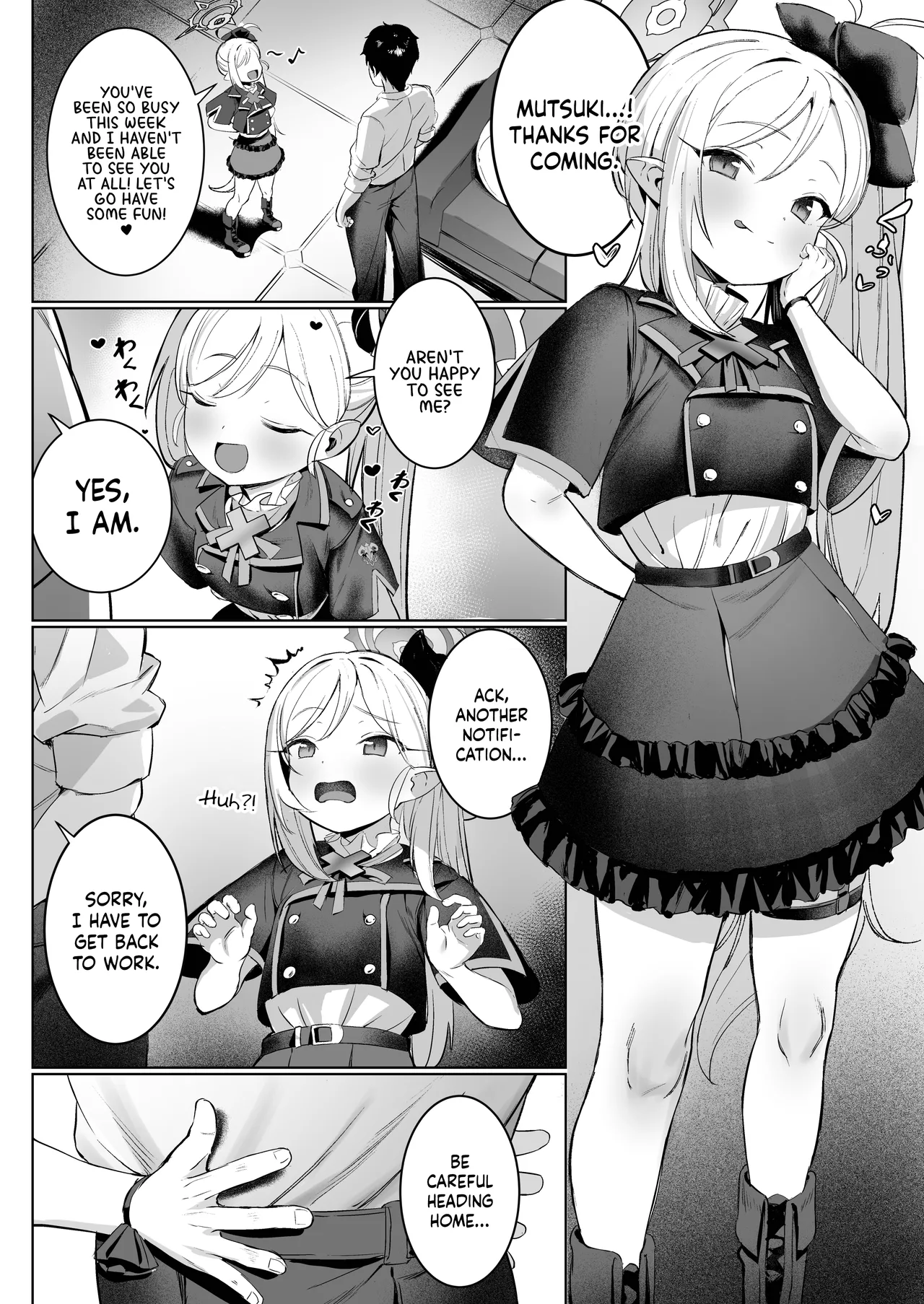 Mutsuki-chan no Keikaku Chapter 1 - page 4