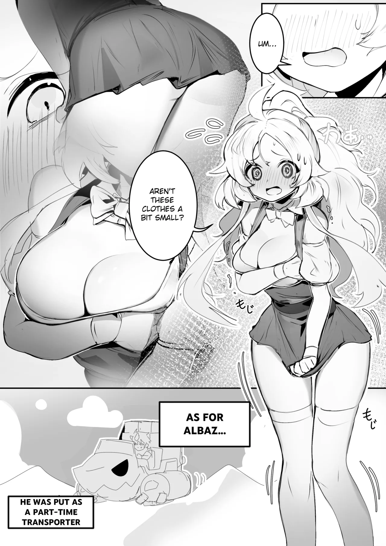 NO WORK NO FOOD Chapter 1 - page 6