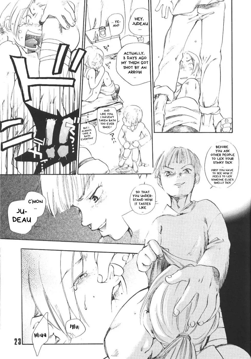 Sexual Harassment Berserk Chapter 1 - page 24