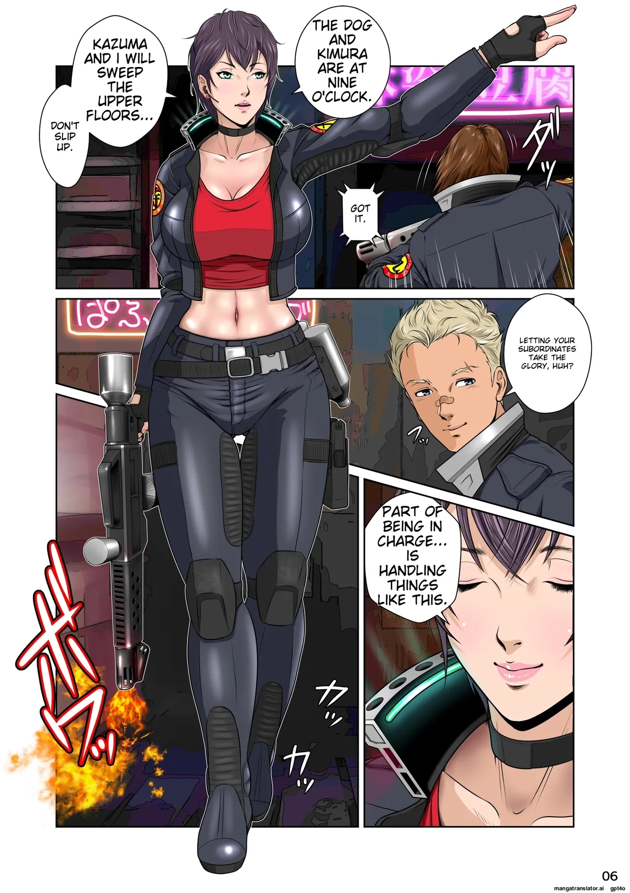 Ai in the Middle of the World, Start-up Edition Chapter 1 - page 11