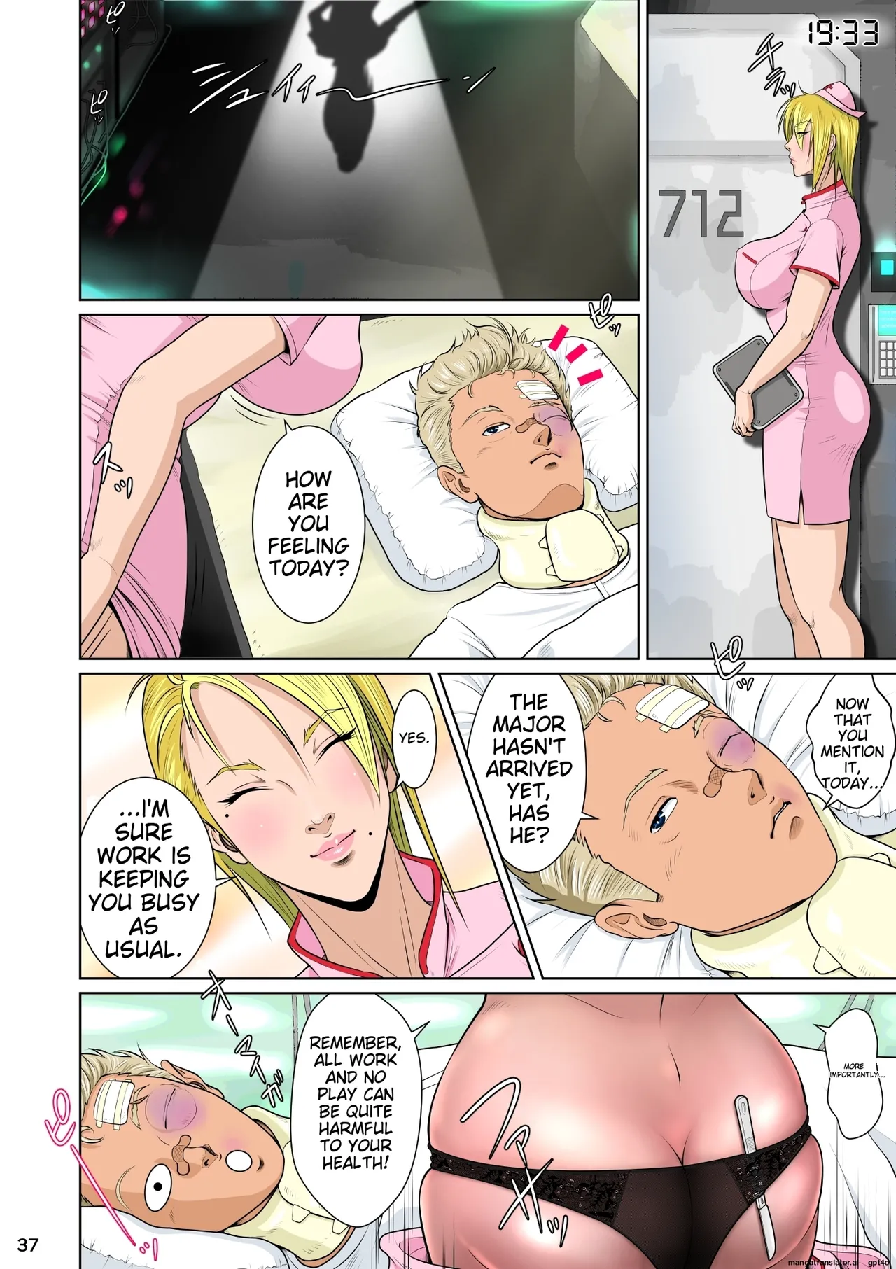 Ai in the Middle of the World, Start-up Edition Chapter 1 - page 42