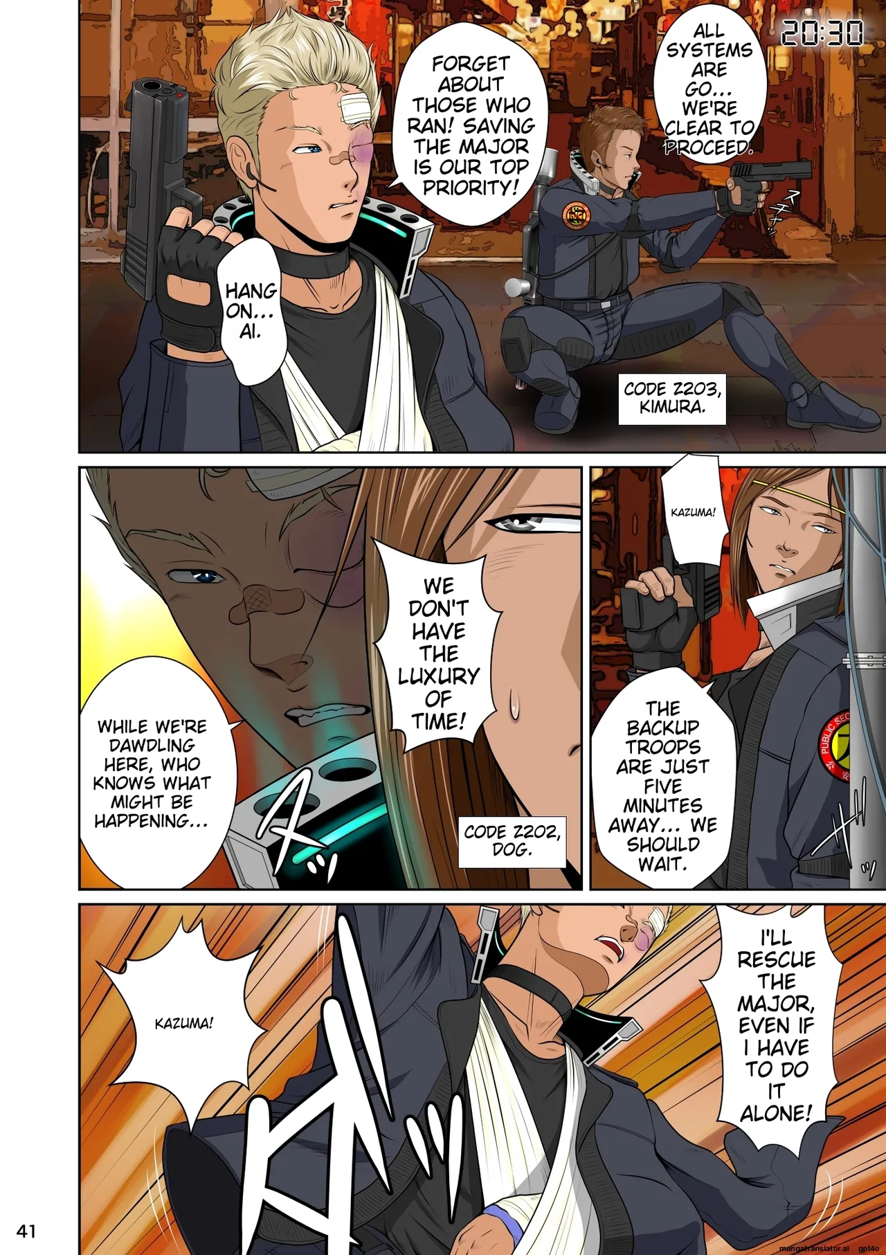 Ai in the Middle of the World, Start-up Edition Chapter 1 - page 46