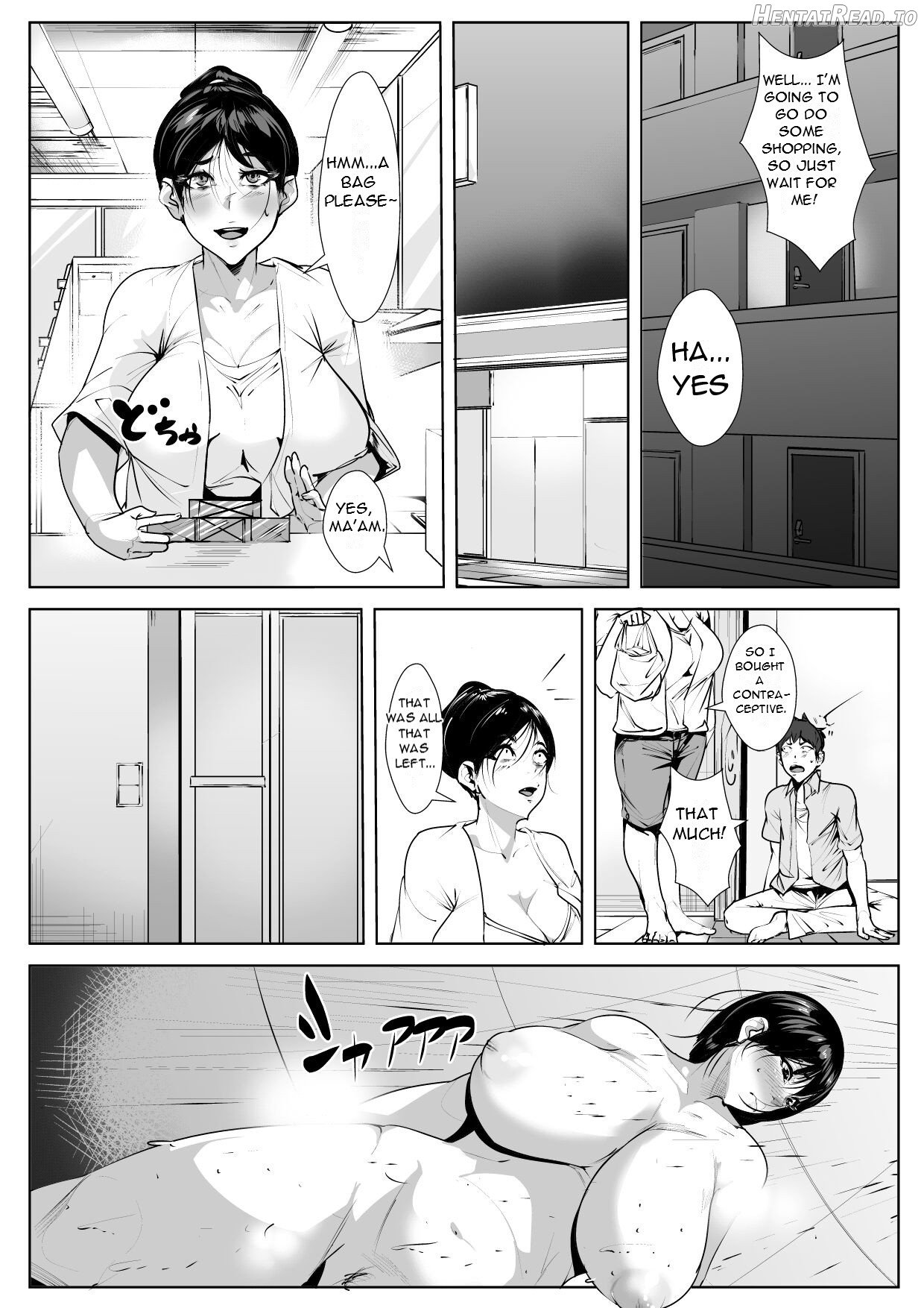 Ecchi na Obasan no Ie ni Itoko ga Geshukushi ni Kitara - When a Nephew Comes to Stay at His Naughty Aunt's House... Chapter 1 - page 11